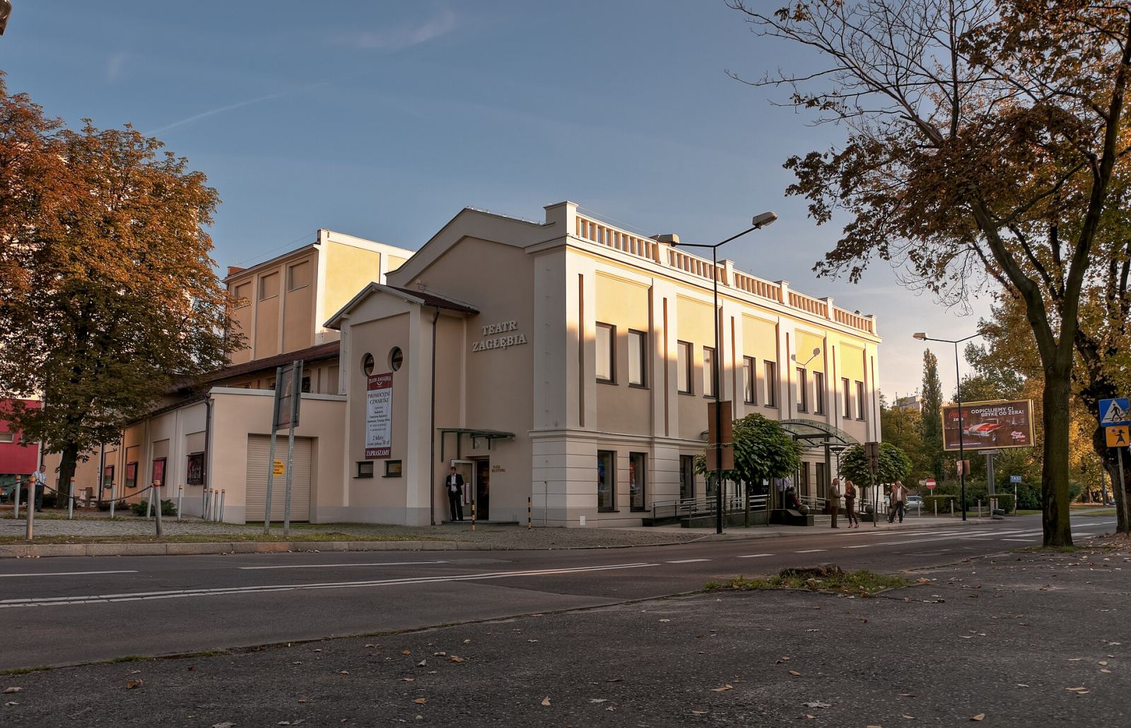 Budynek Teatru Zagłębia, Sosnowiec