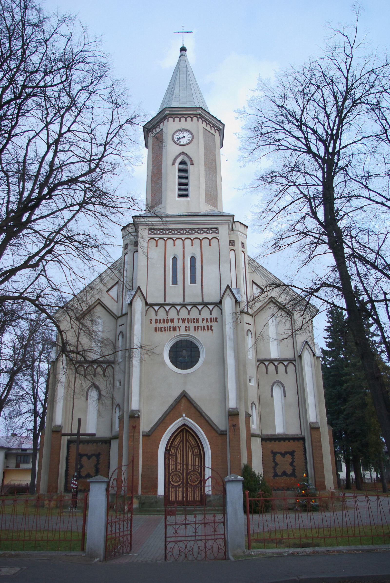 Kościół parafialny pw. św. Marcina, Zarszyn
