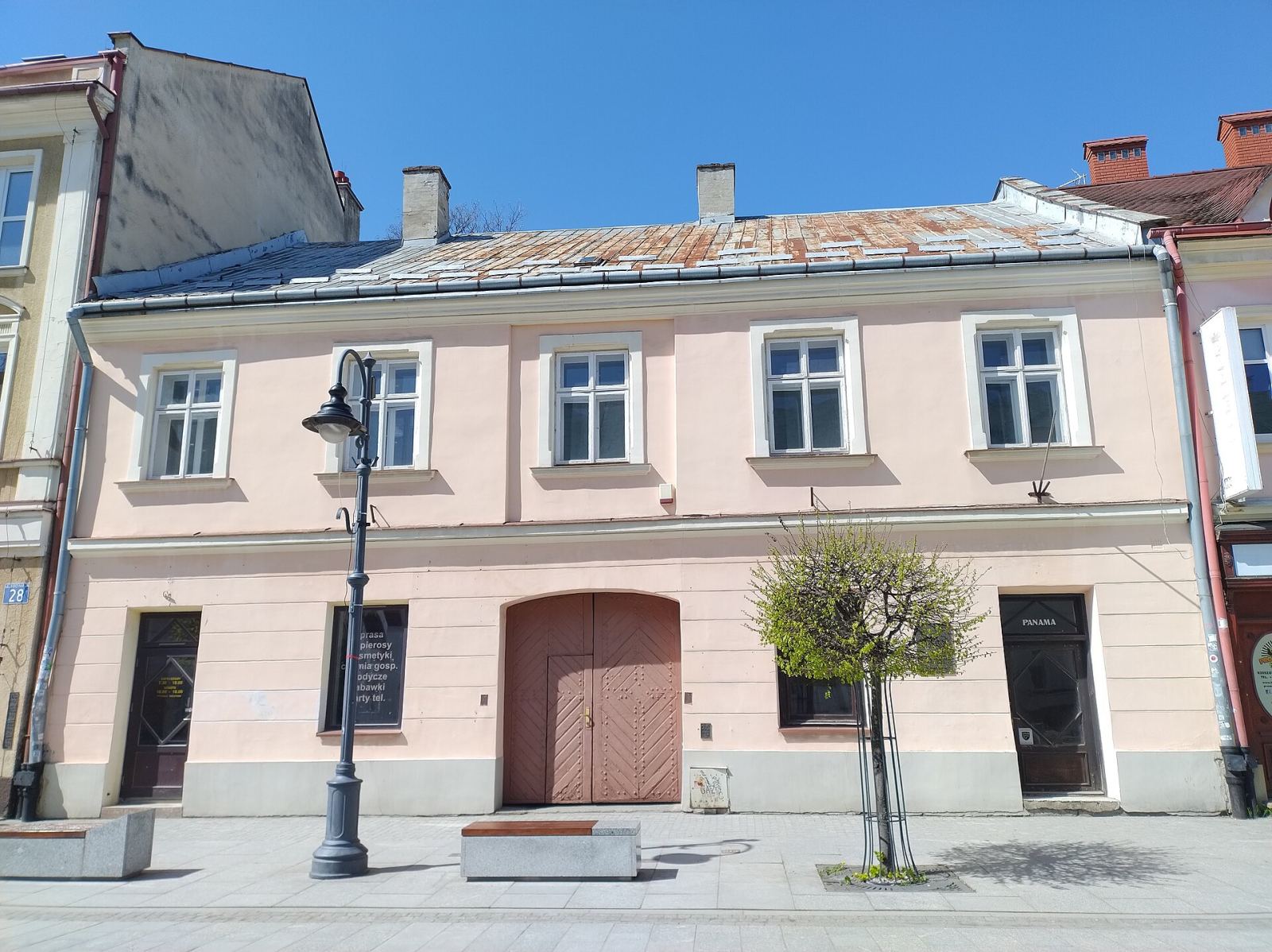 Kamienica z oficyną, Rzeszów