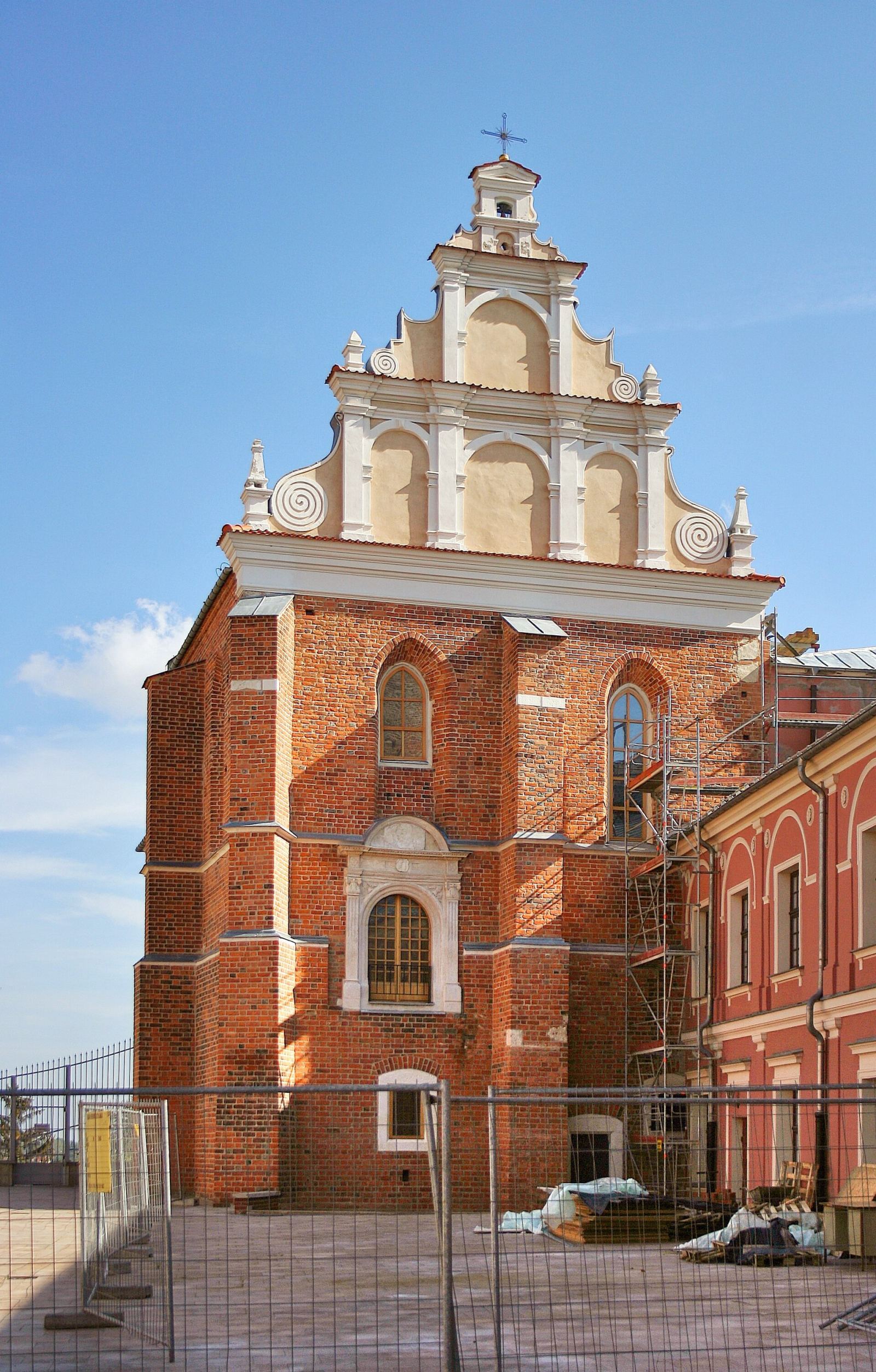 Kaplica pw. Świętej Trójcy, Lublin