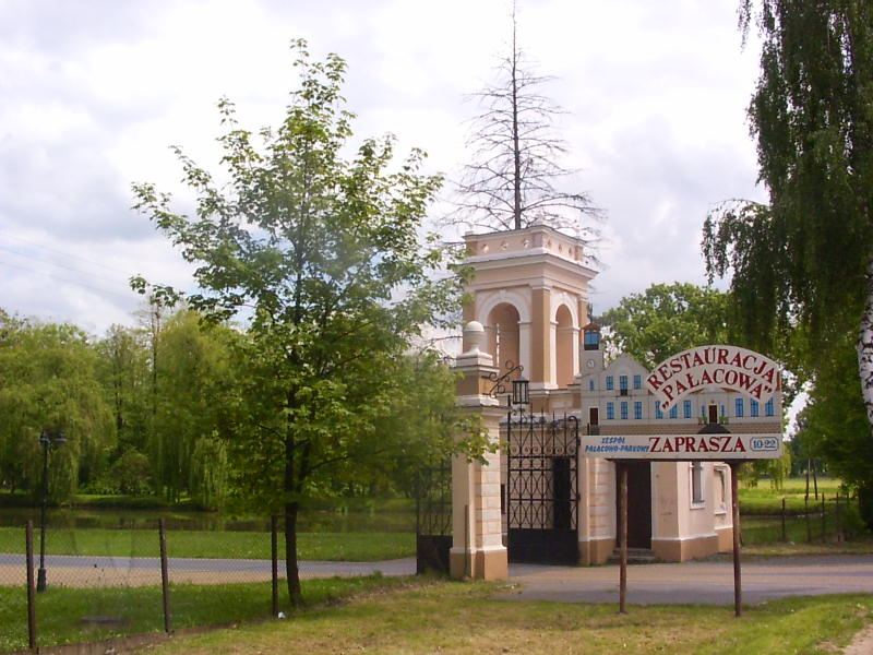 Kordegarda, Wierzchowiska