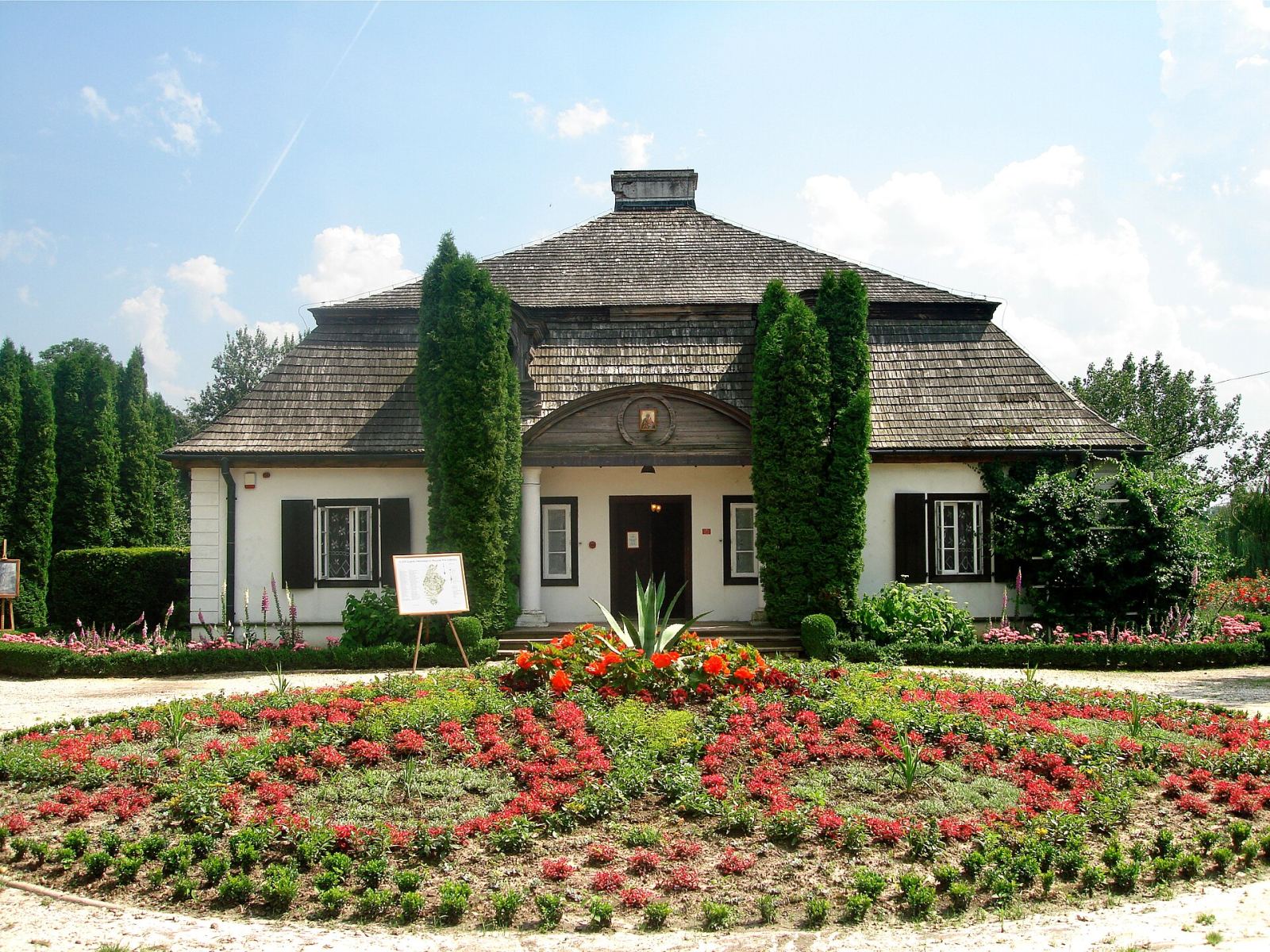 Muzeum Wsi Lubelskiej, Lublin