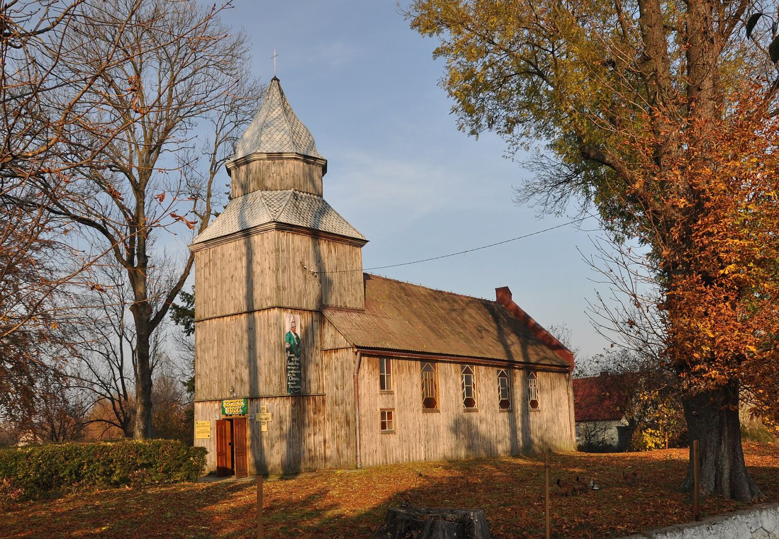 Kościół ewangelicki, ob. rzymskokatolicki filialny pw. Oczyszczenia Najświętszej Marii Panny, Dębica
