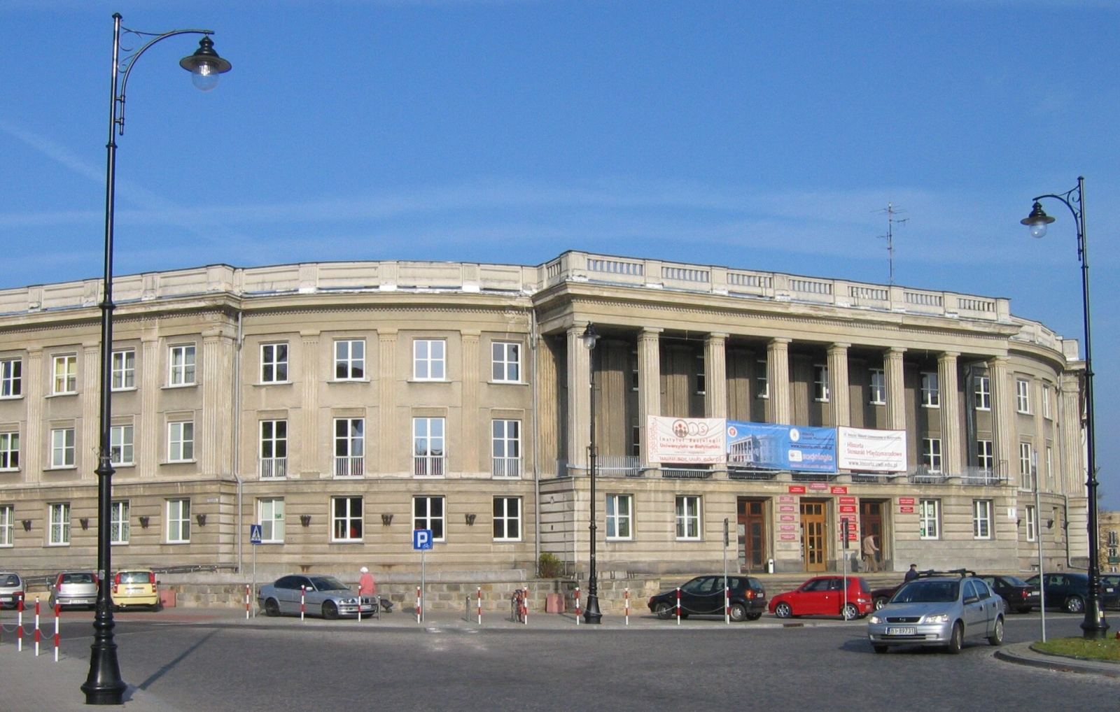 D. Dom Partii KW PZPR, ob. budynek Uniwersytetu w Białymstoku, Białystok