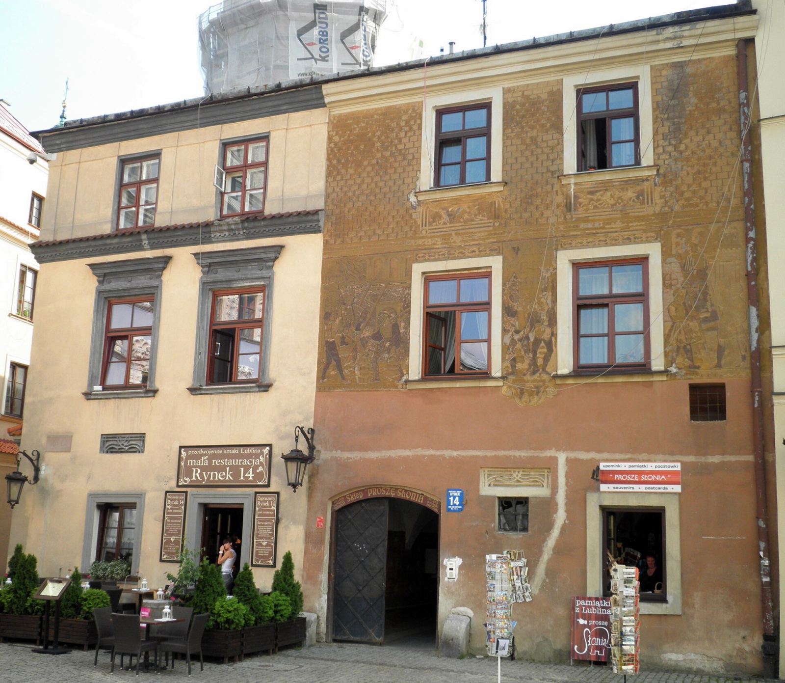 Kamienica, Lublin