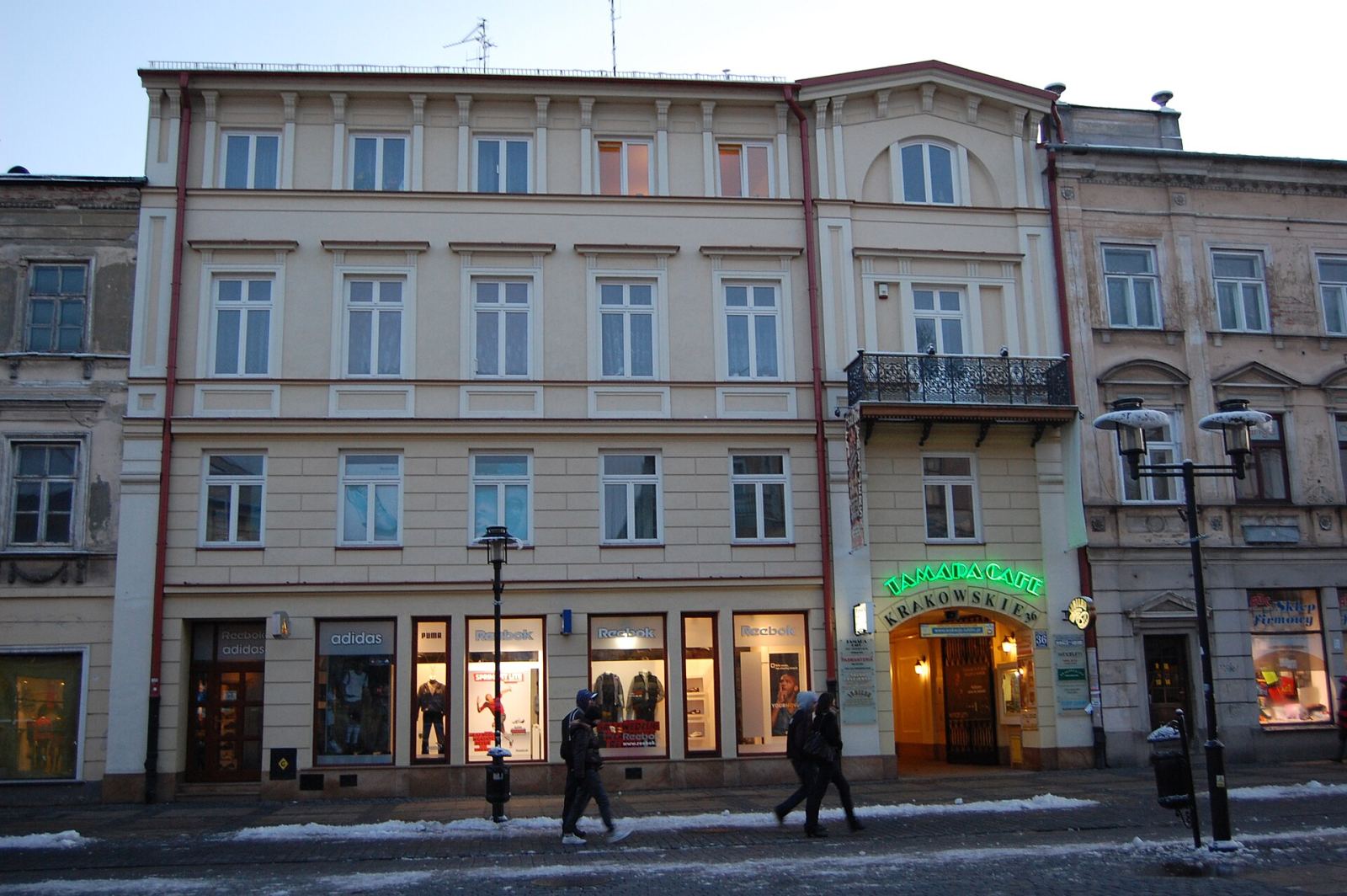 Kamienica z oficyną, Lublin
