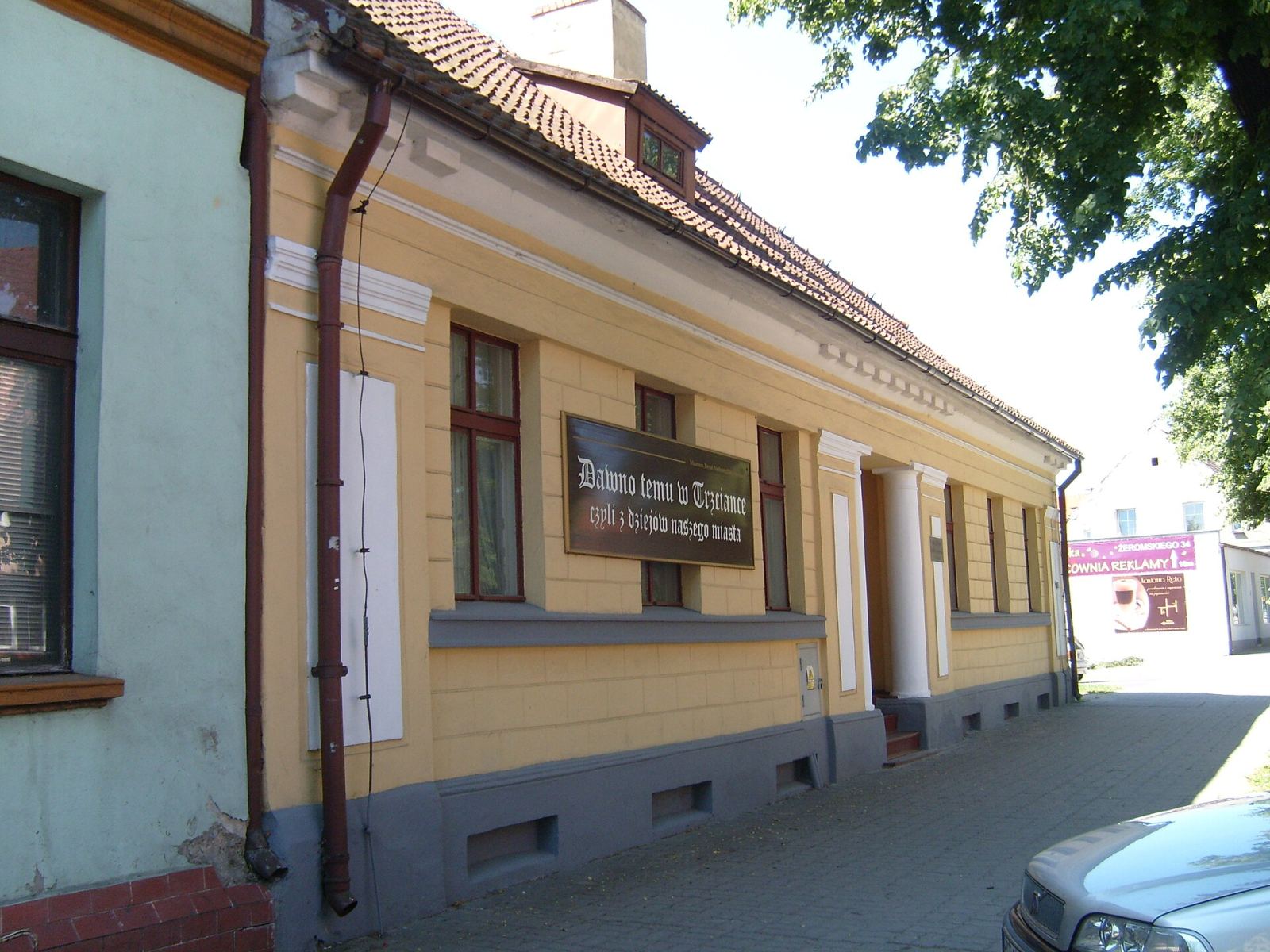 Dom, ob. Muzeum Ziemi Nadnoteckiej, Trzcianka