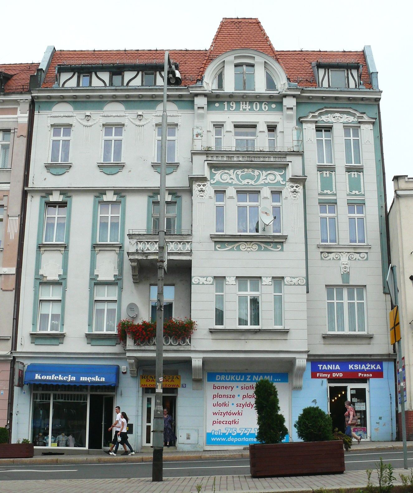 Kamienica, Zgorzelec