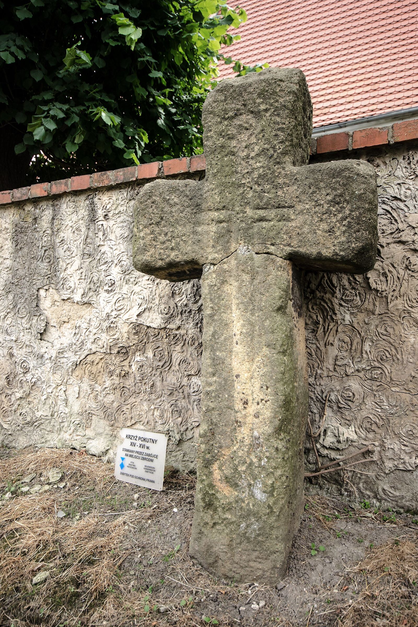 Cmentarz przykościelny, Kłębanowice