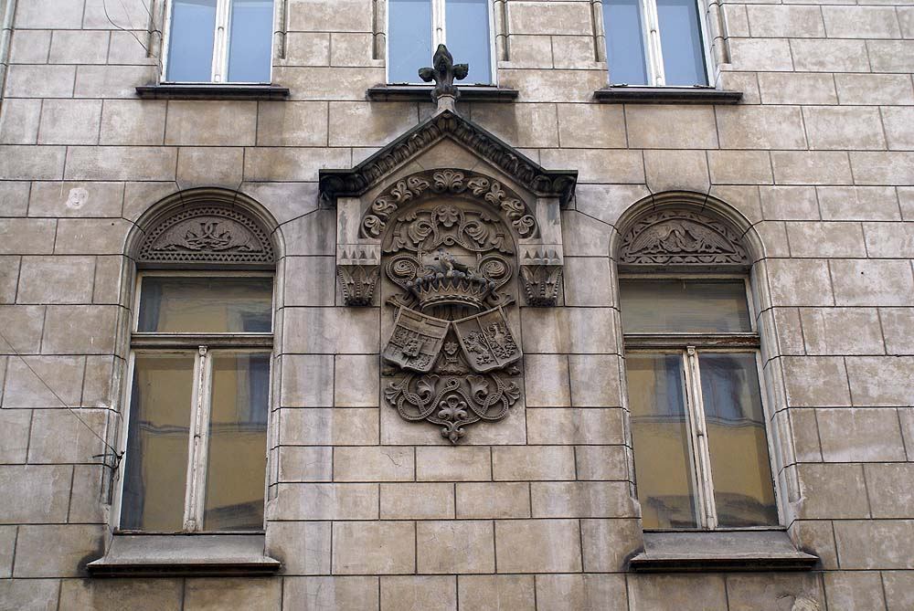 Pałac, Wrocław