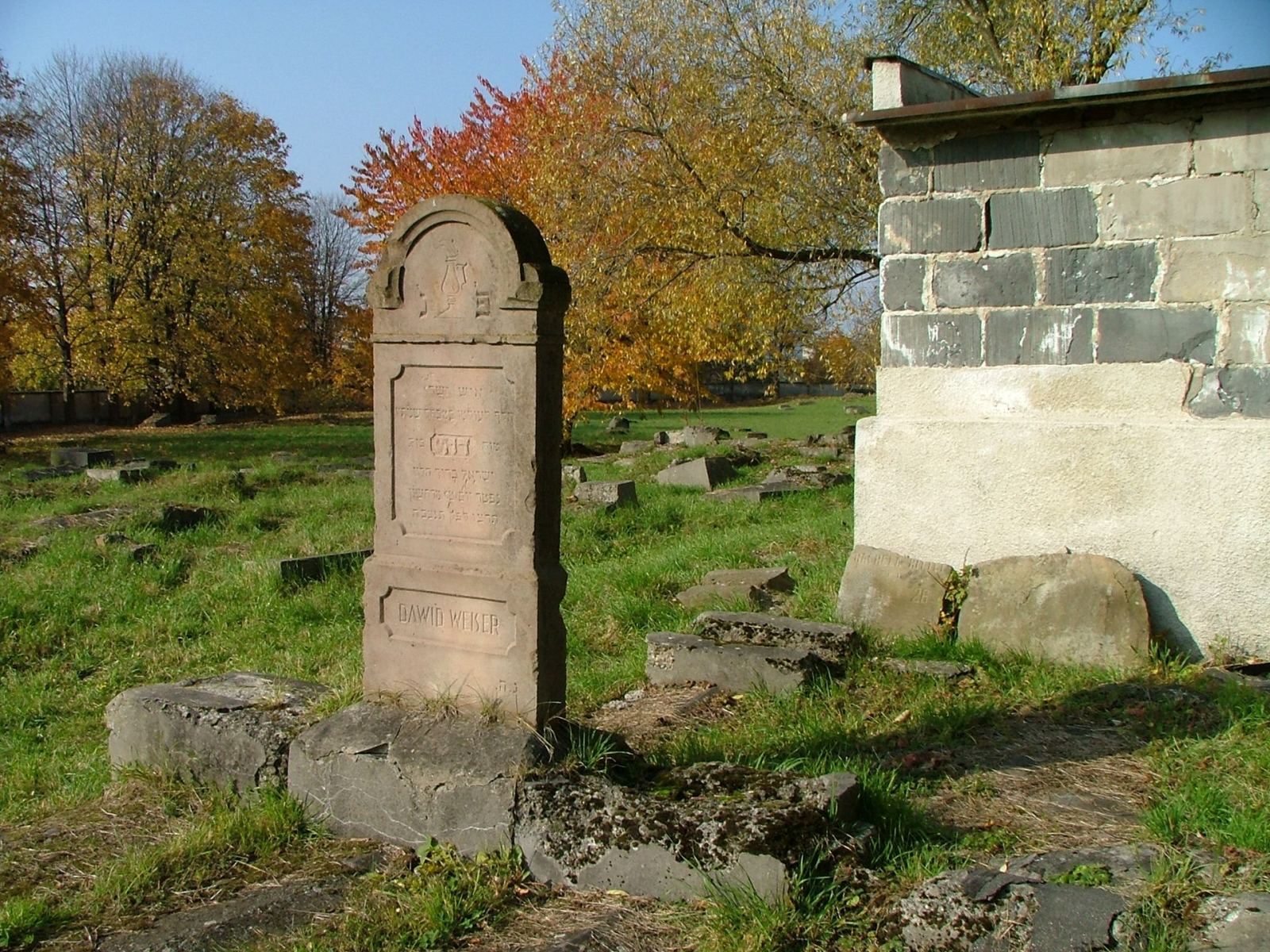 Cmentarz żydowski, Rzeszów