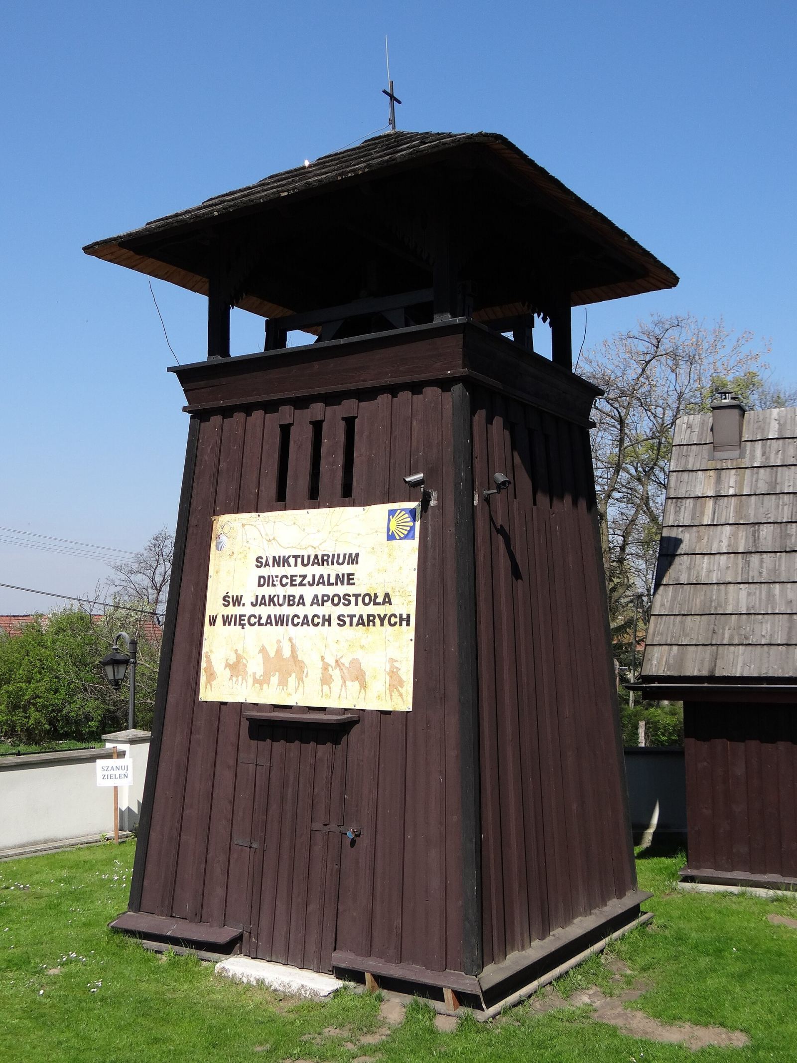 Dzwonnica, Więcławice Stare