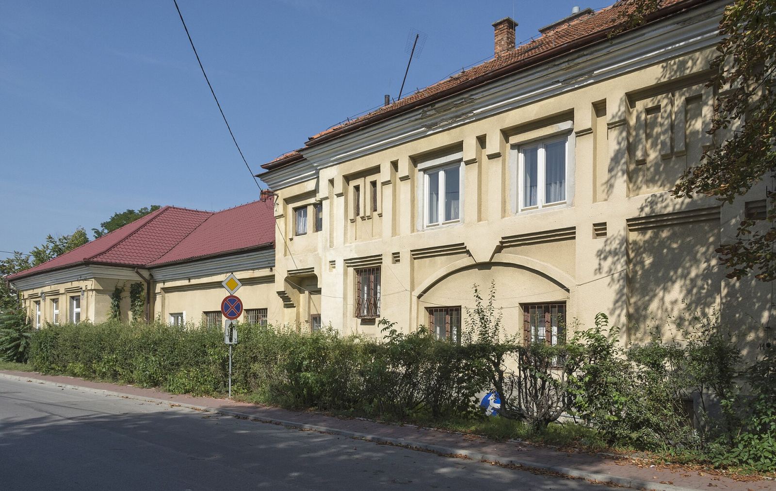 Wozownia, ob. hala sportowa, Tarnobrzeg
