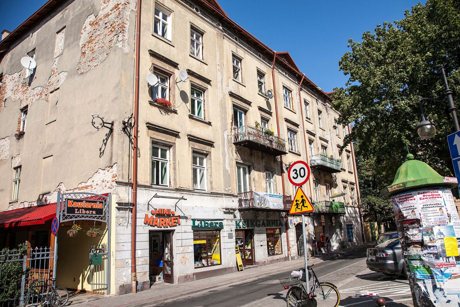 Część frontowa kamienicy, Przemyśl
