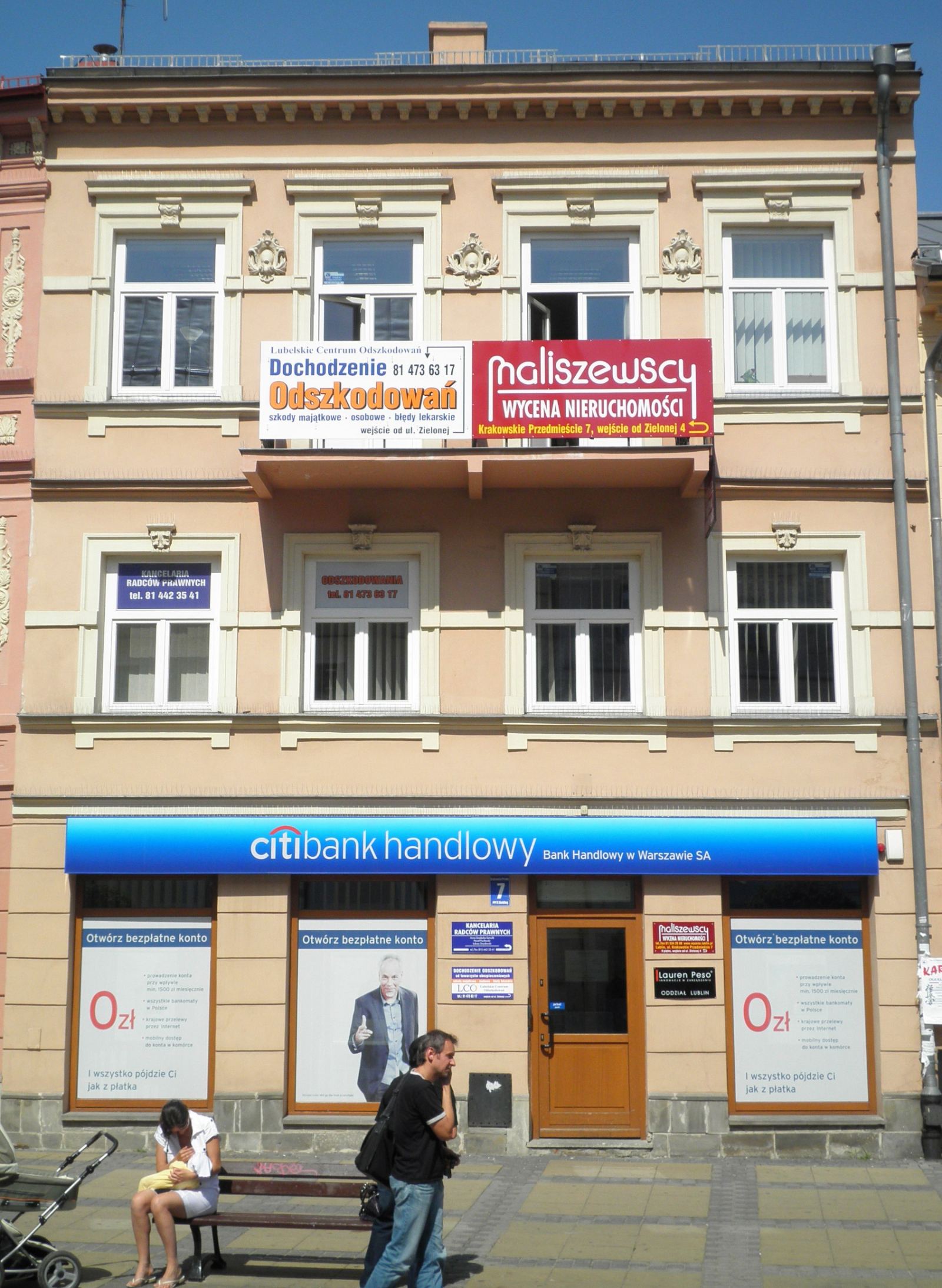 Kamienica, Lublin