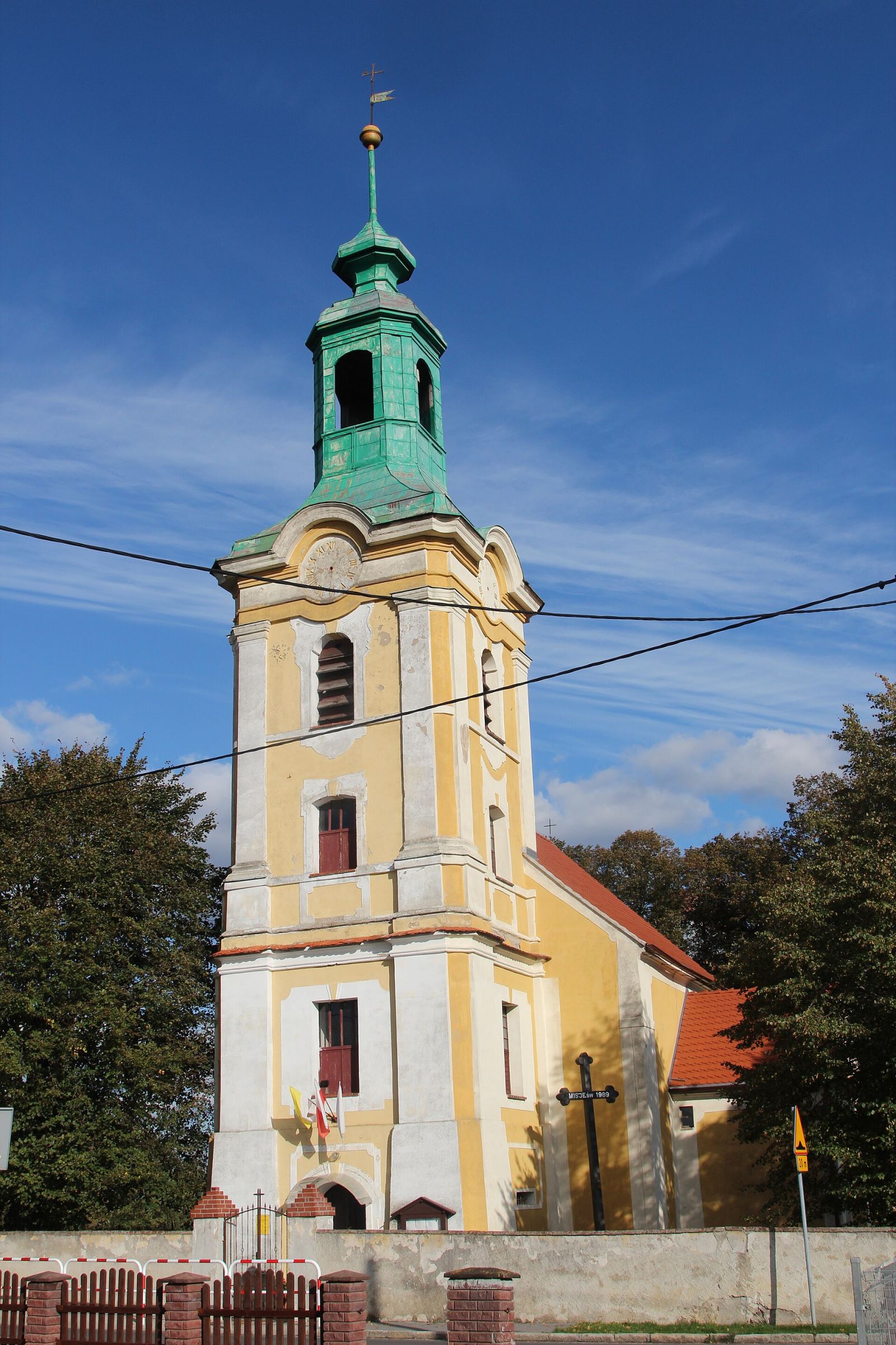 Kościół parafialny pw. św. Marcina, Chmielów