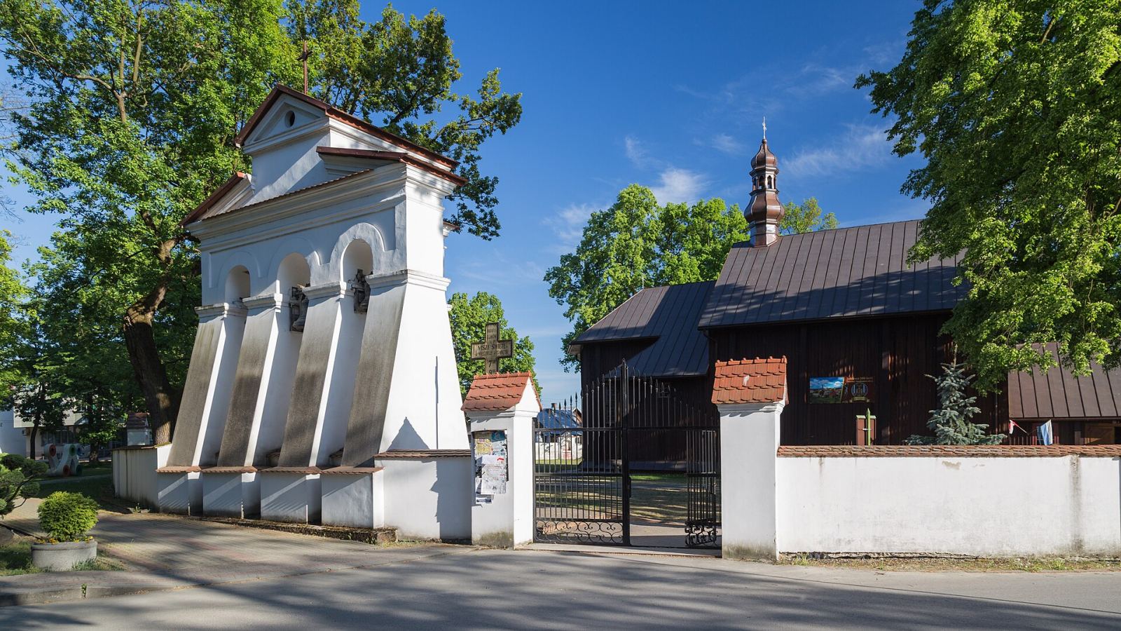 Zespół kościoła parafialnego pw. św. Jana Chrzciciela, Ulanów