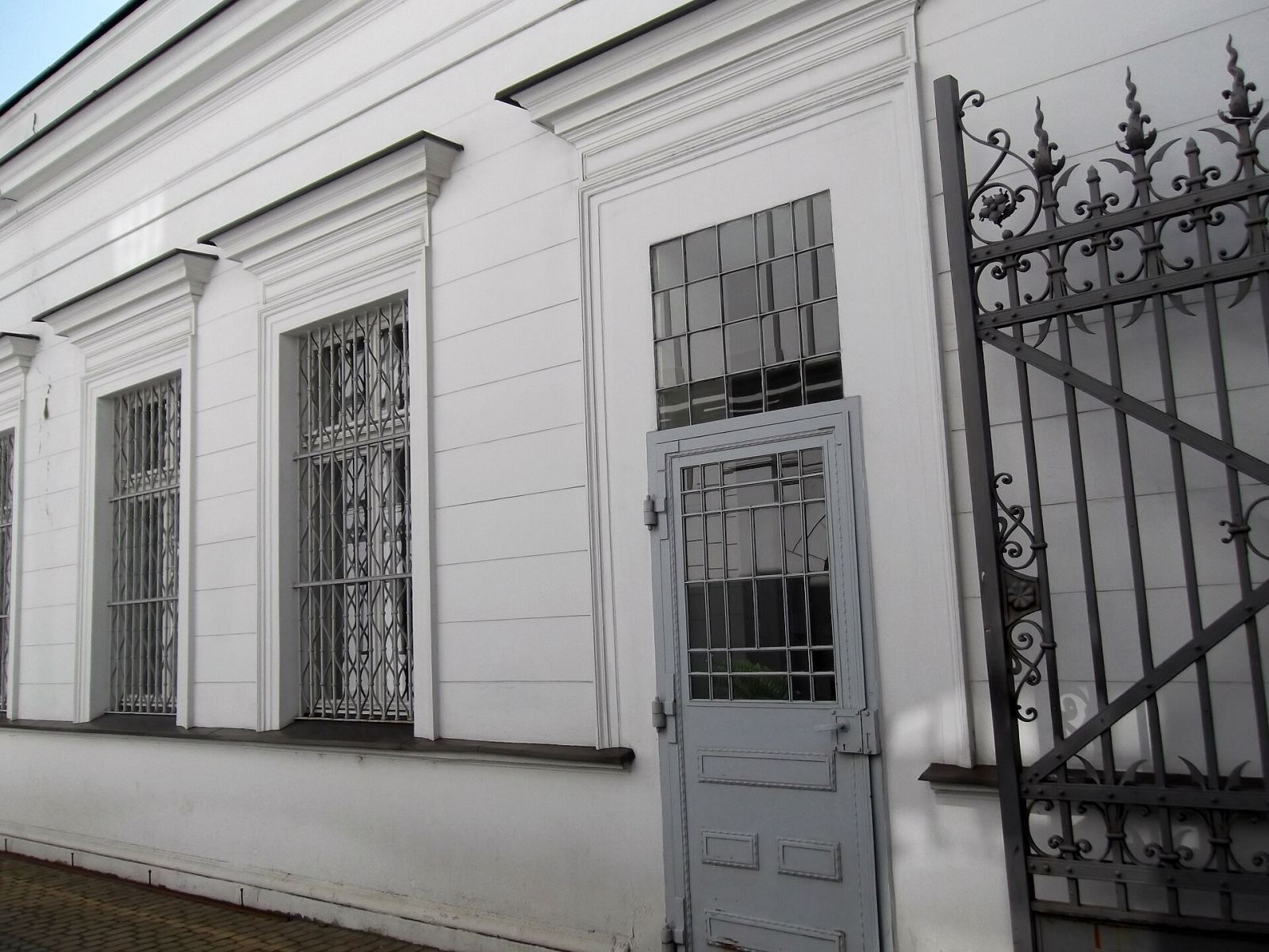 Kantor, Łódź