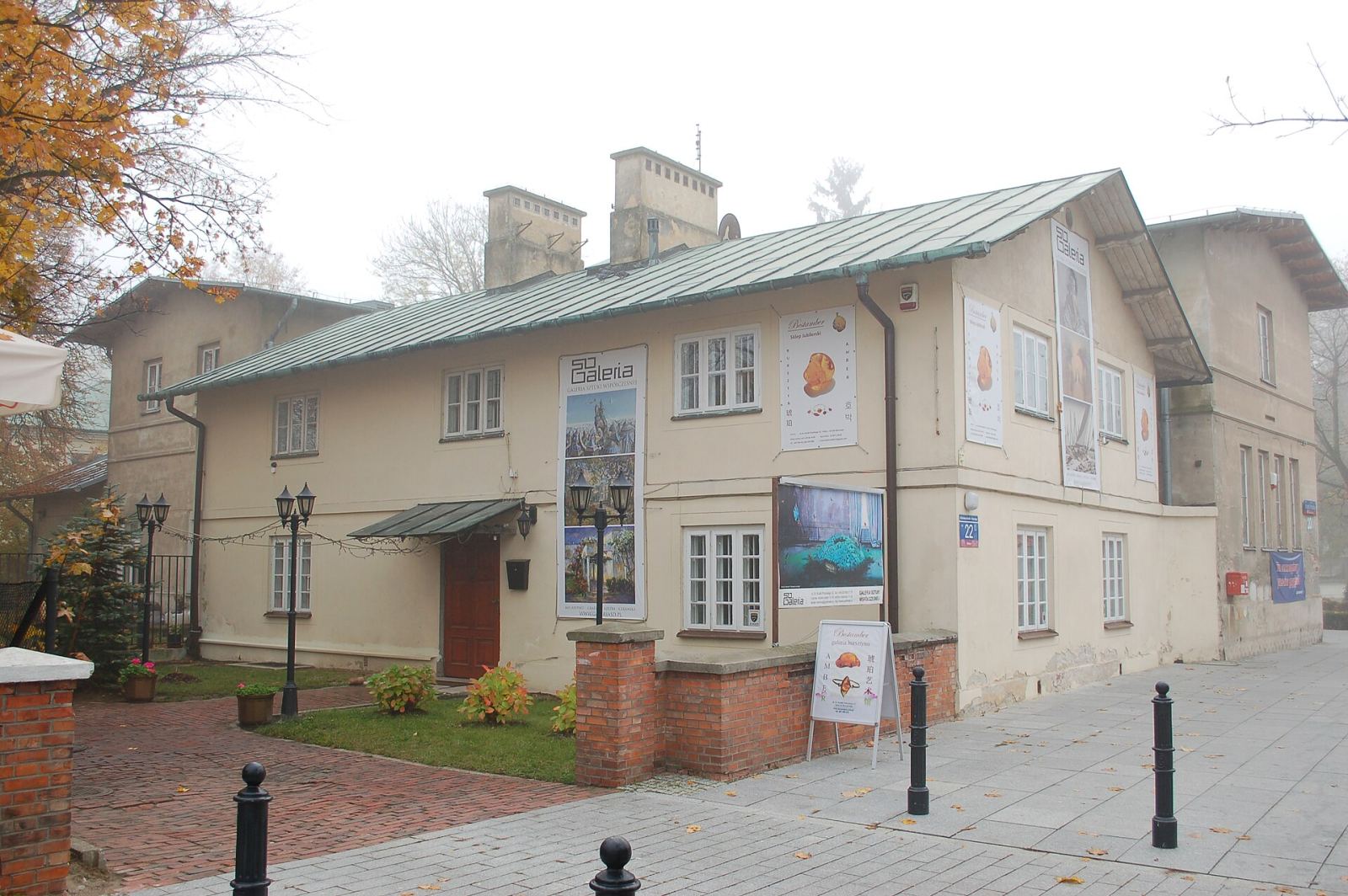 Jatki, Warszawa