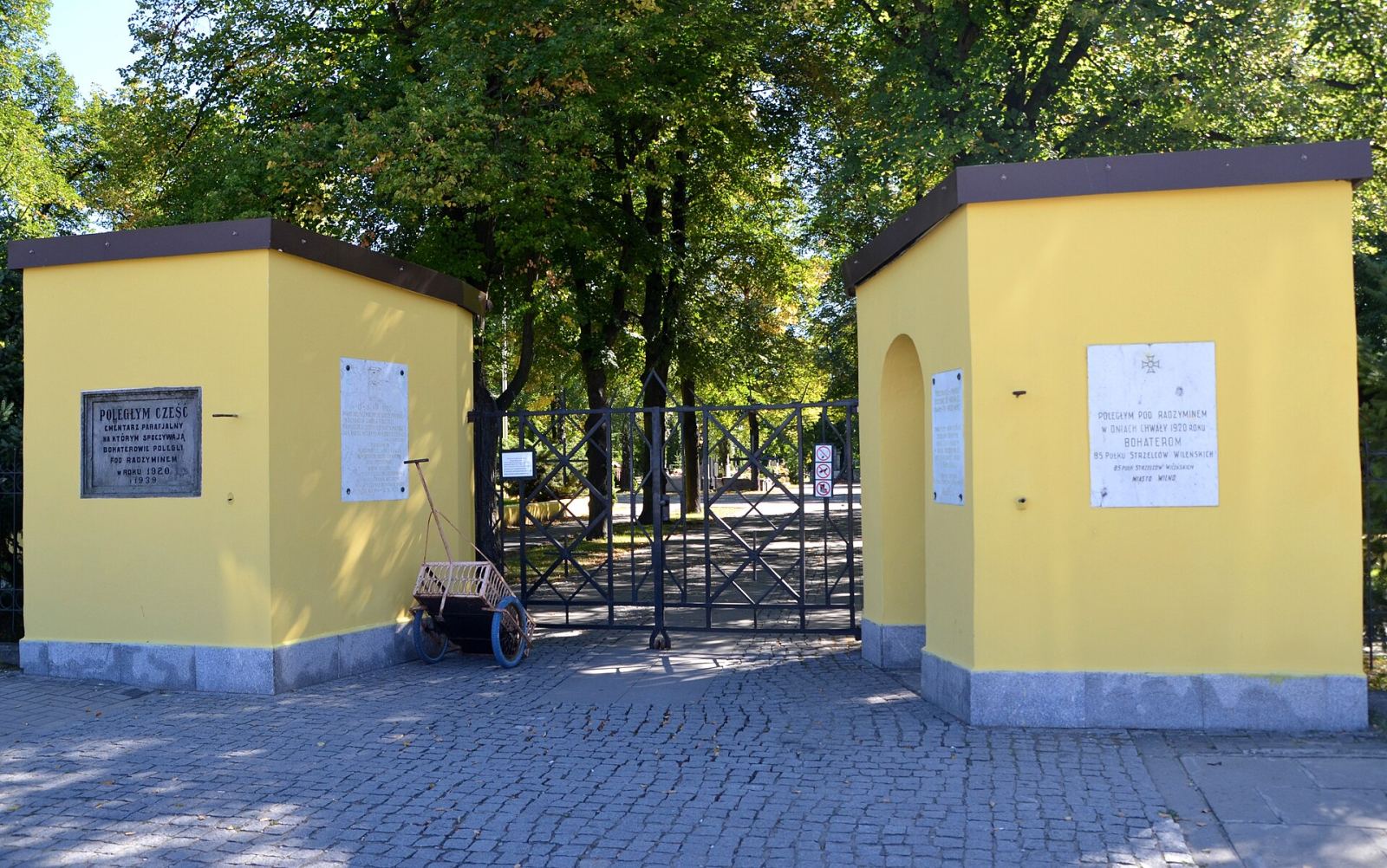 Brama, Radzymin