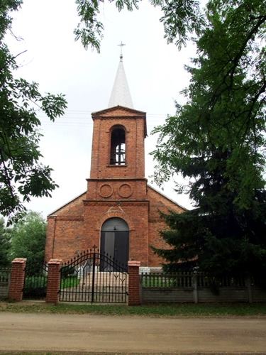 Otoczenie, Pepłowo