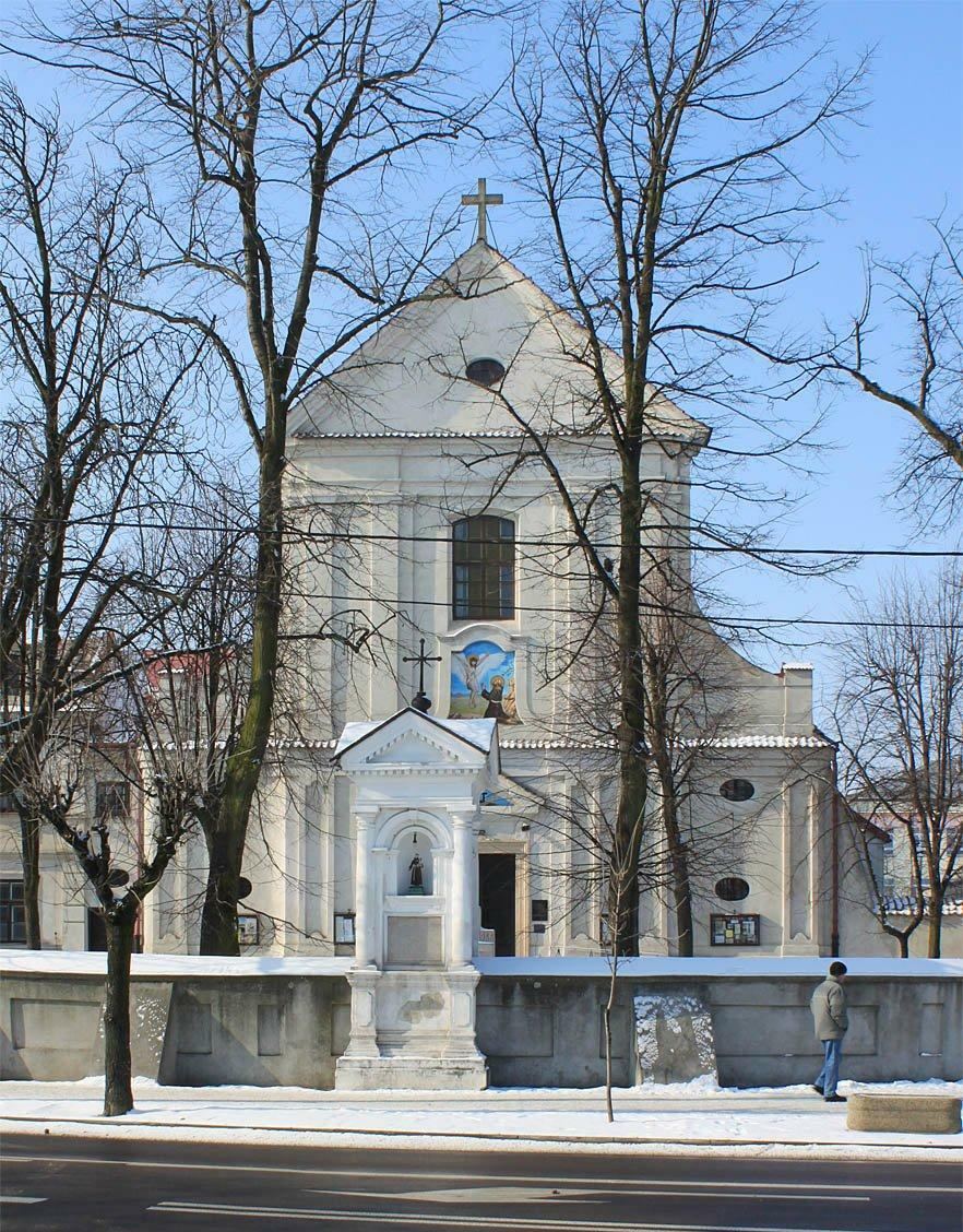 Kościół pw. św. Wawrzyńca, Lubartów