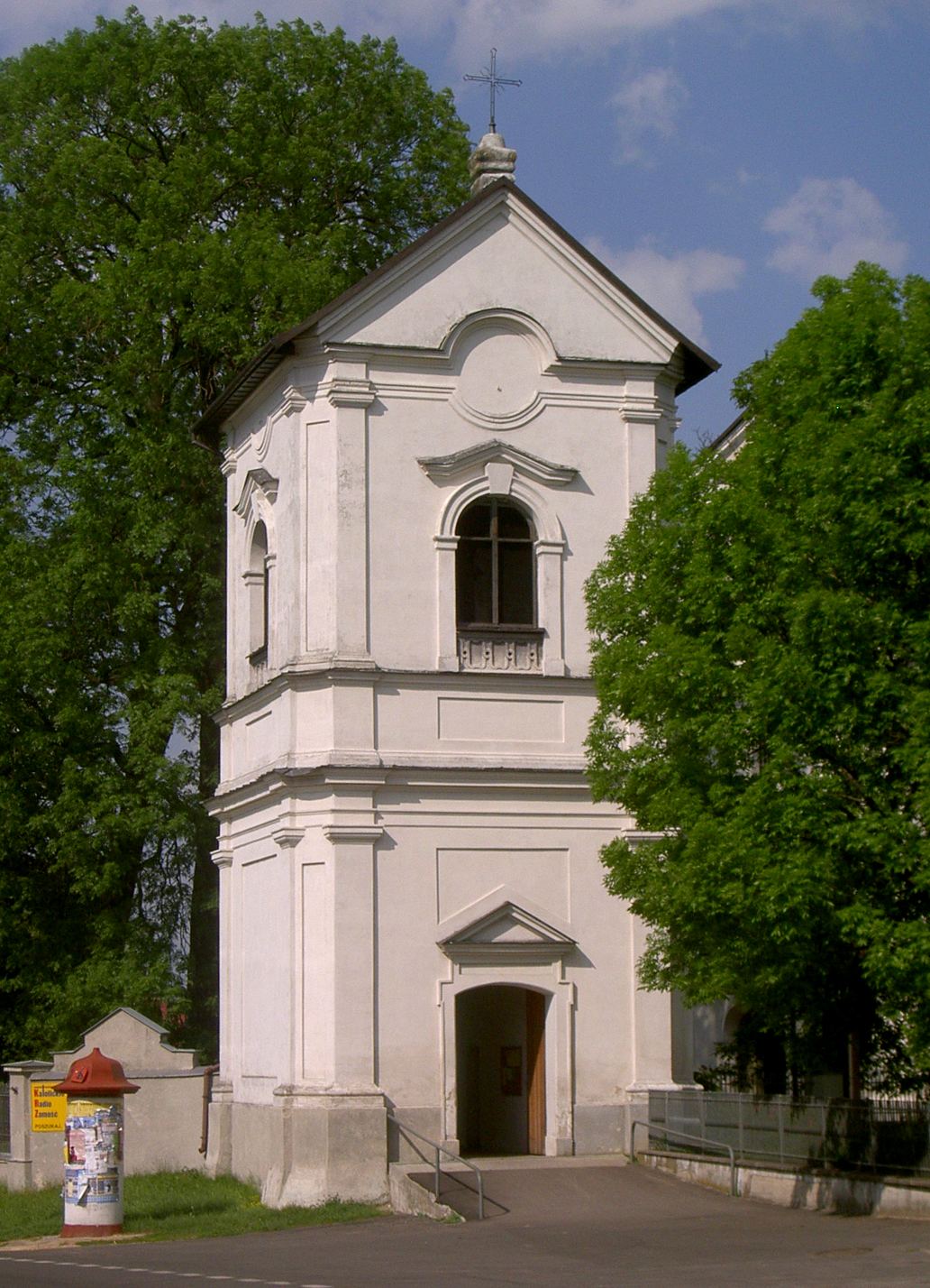 Dzwonnica-brama, Tarnogród