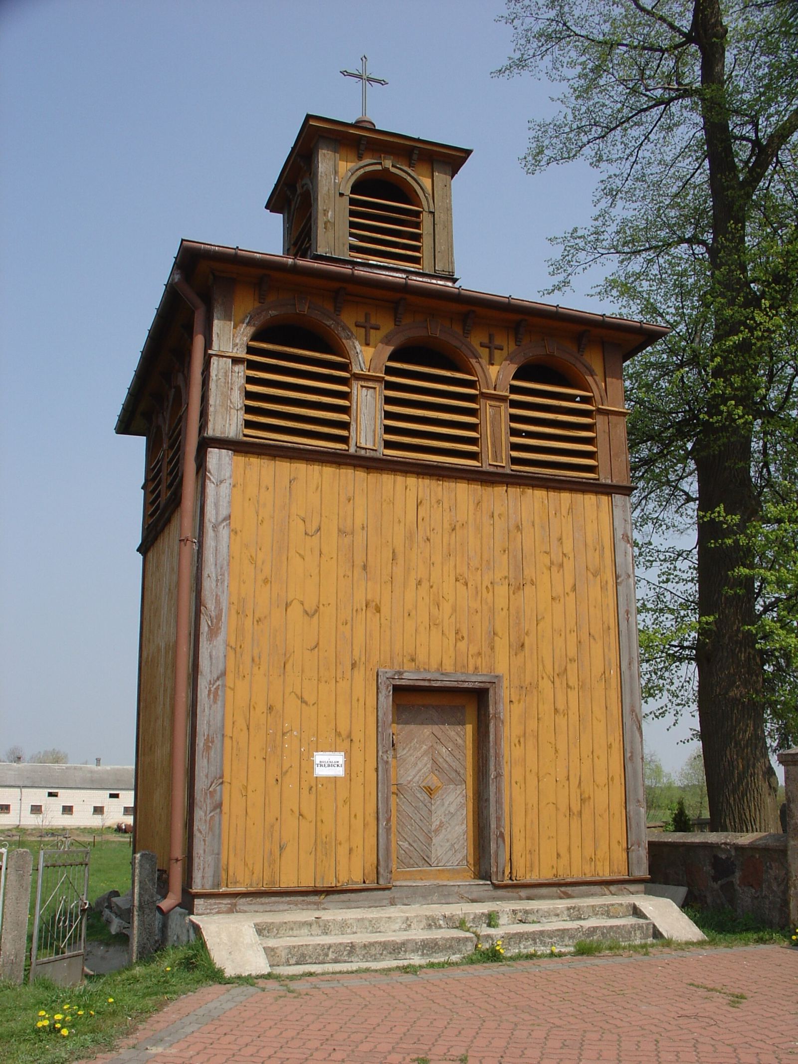 Dzwonnica, Paprotnia