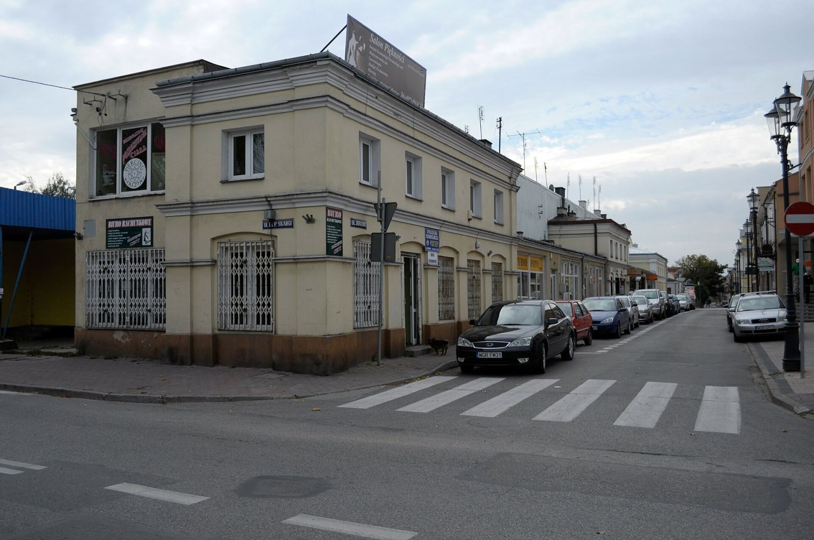 Jatki miejskie, ob. pawilon handlowo-usługowy, Grójec