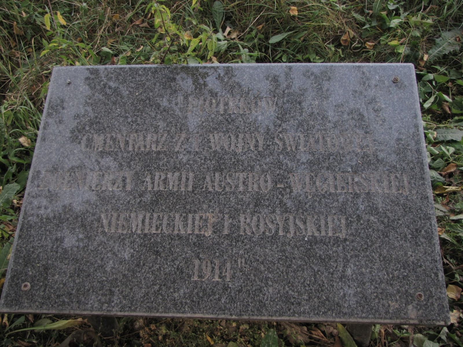 Cmentarz wojenny z I wojny światowej, tzw. południowy, Piotrków Pierwszy