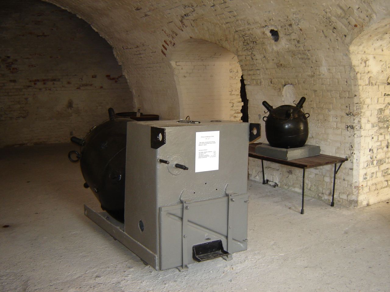 Fort IV - Zachodni Fort Artleryjski, Świnoujście