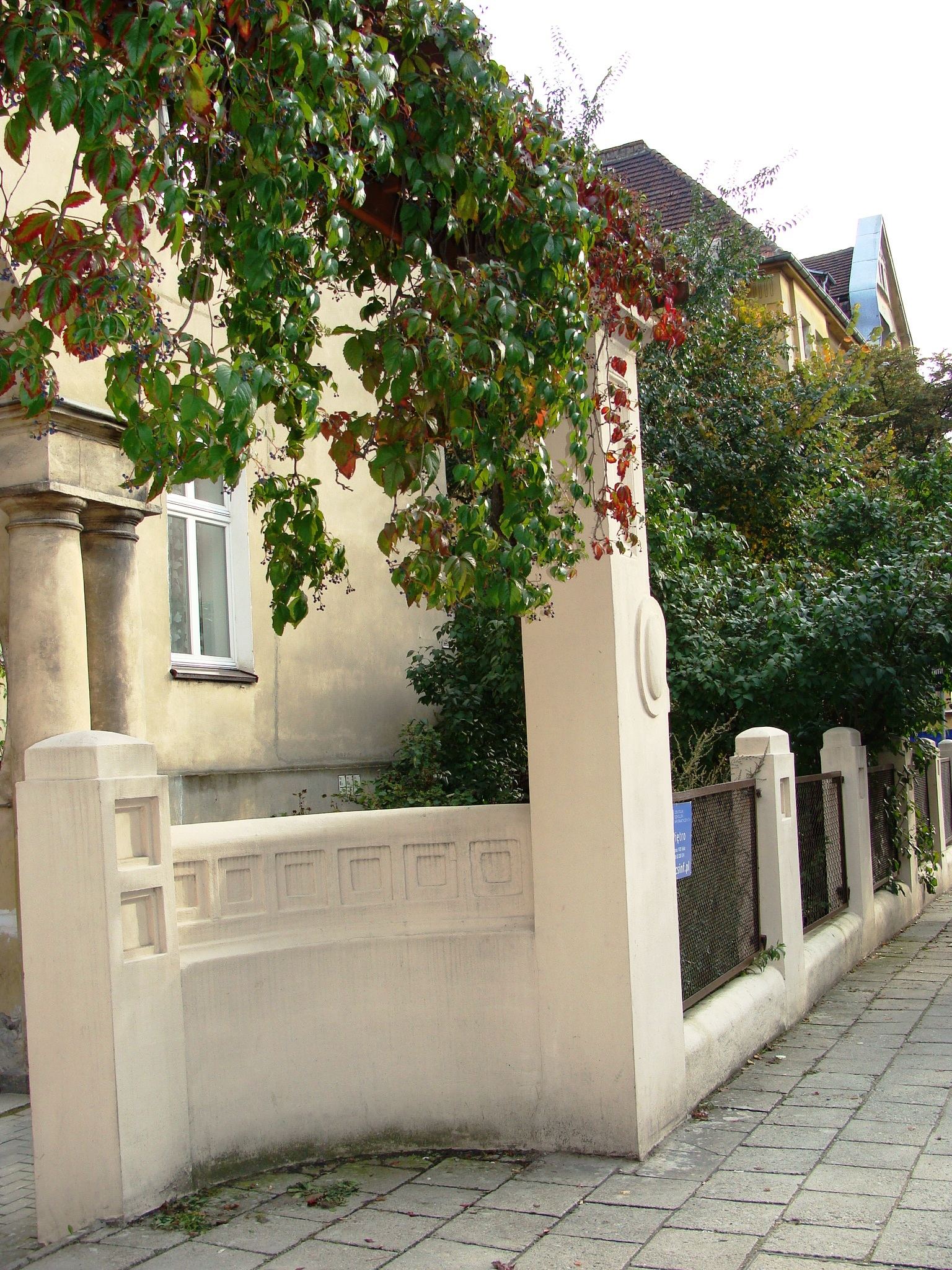 Ogrodzenie z bramą, Bydgoszcz