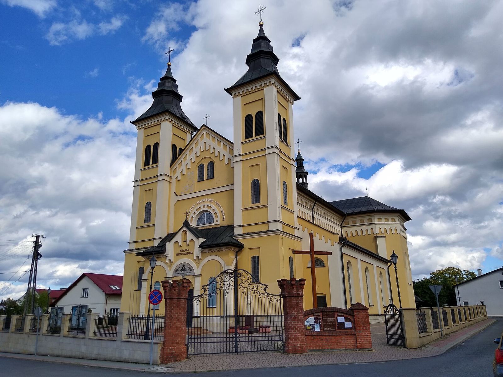 Kościół parafialny pw. Trójcy Przenajświętszej, Głogów Małopolski