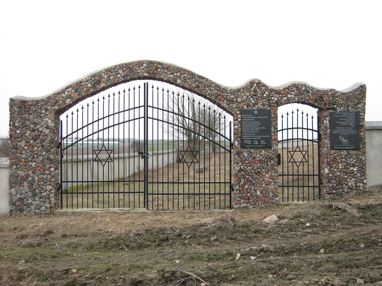 Cmentarz żydowski, Kolno