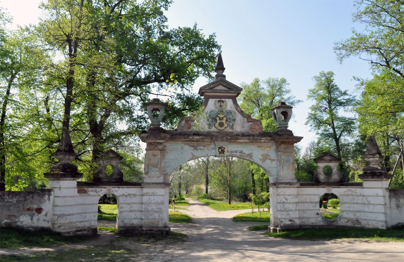 Park, Chwalimierz