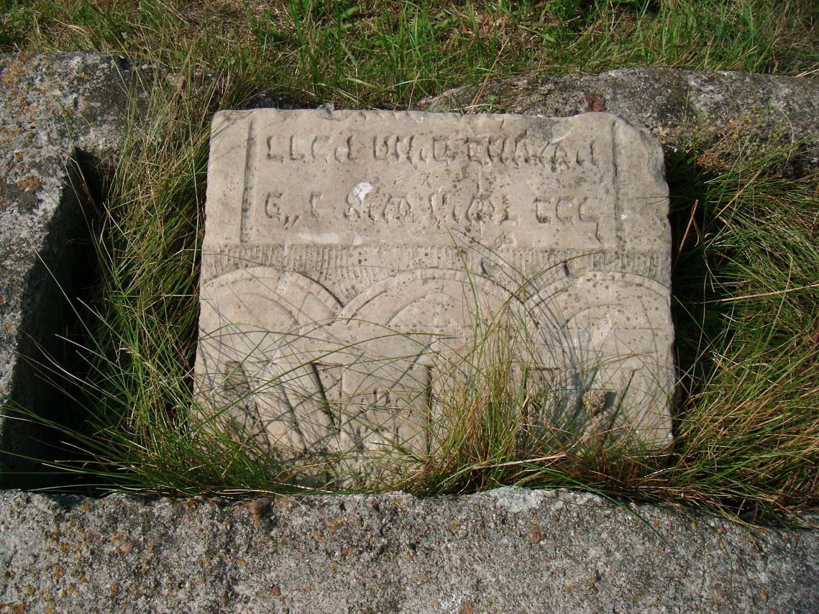 Cmentarz żydowski, Rawa Mazowiecka