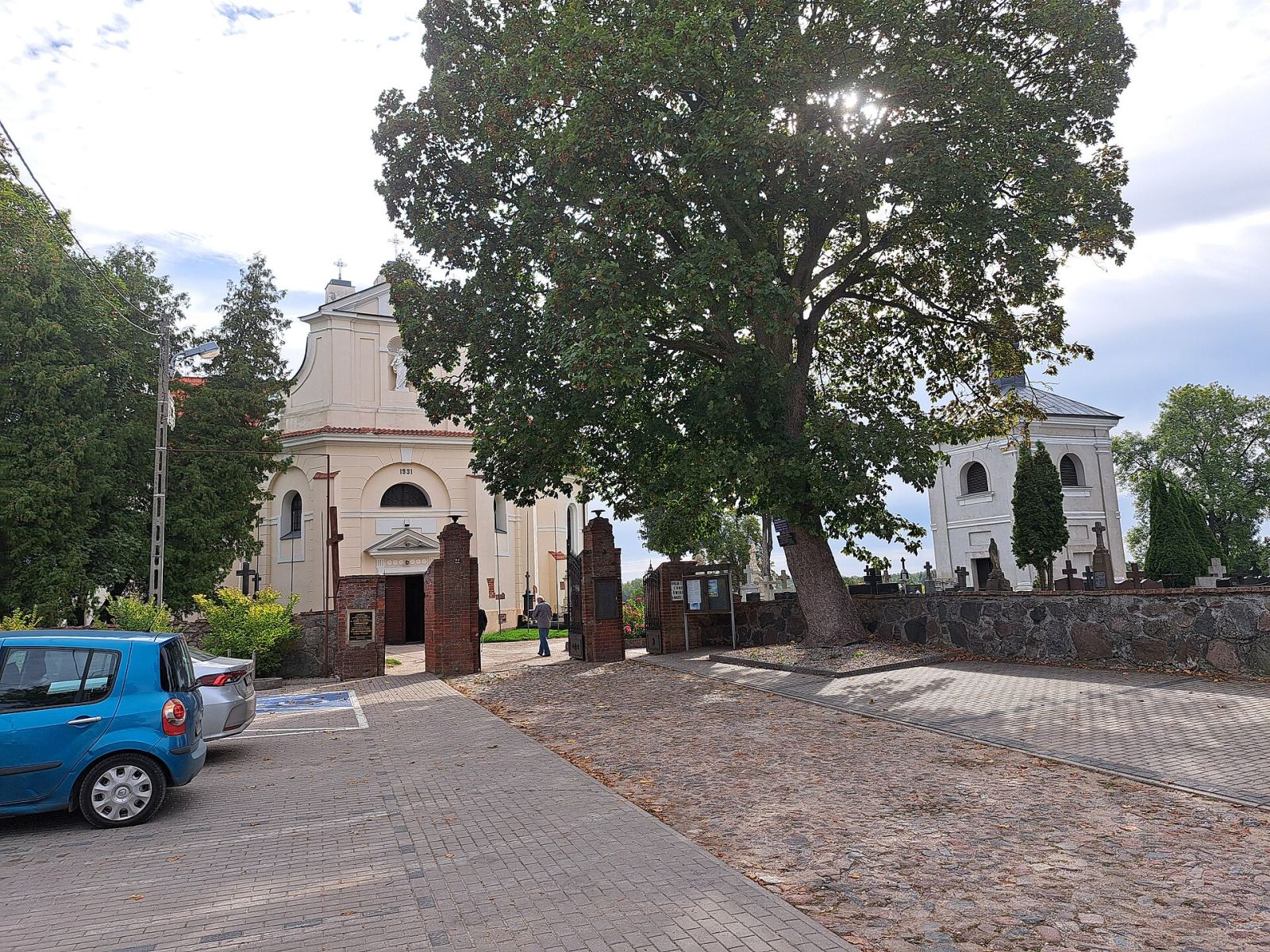 Ogrodzenie z bramą i furtkami, Pułtusk