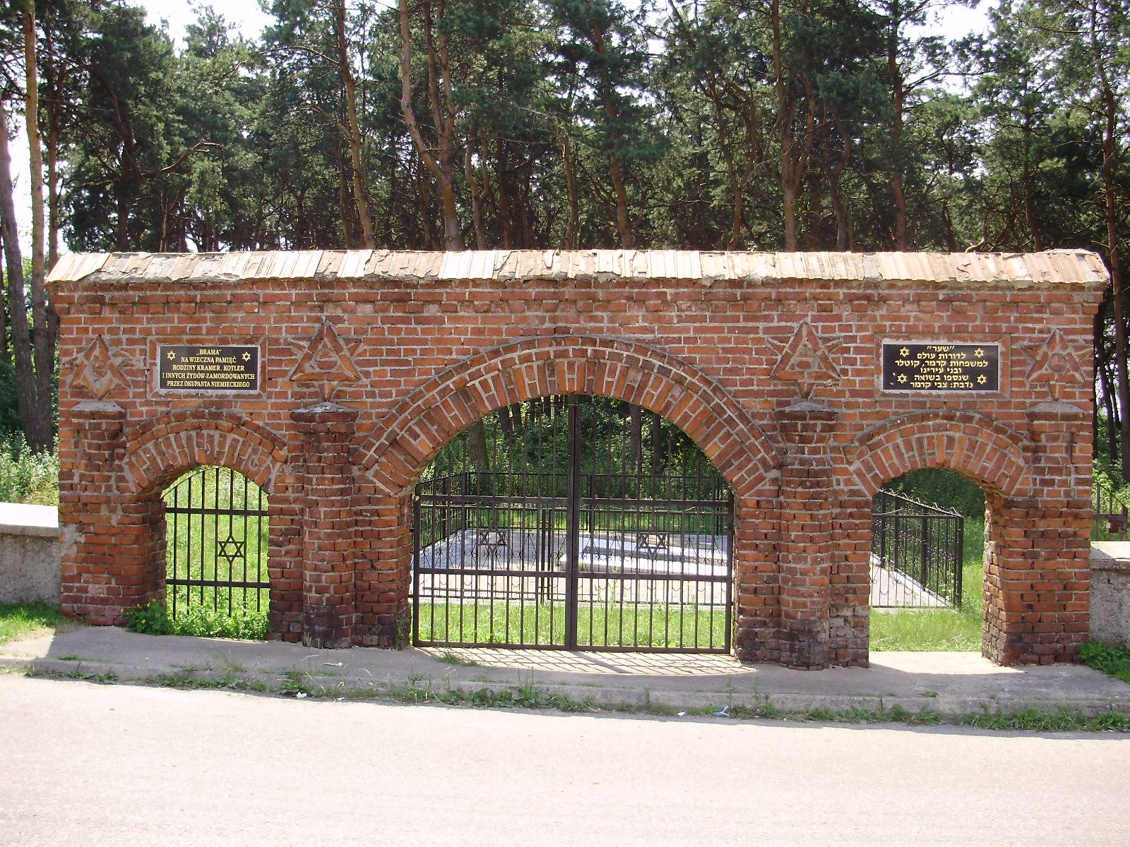 Cmentarz żydowski, Siemiatycze