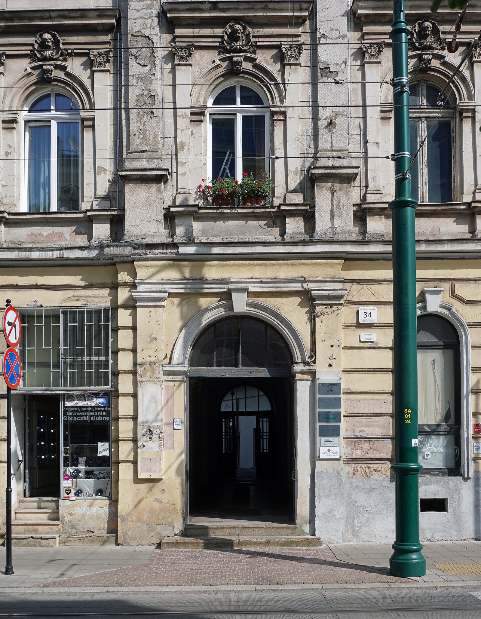 Dom, Kraków