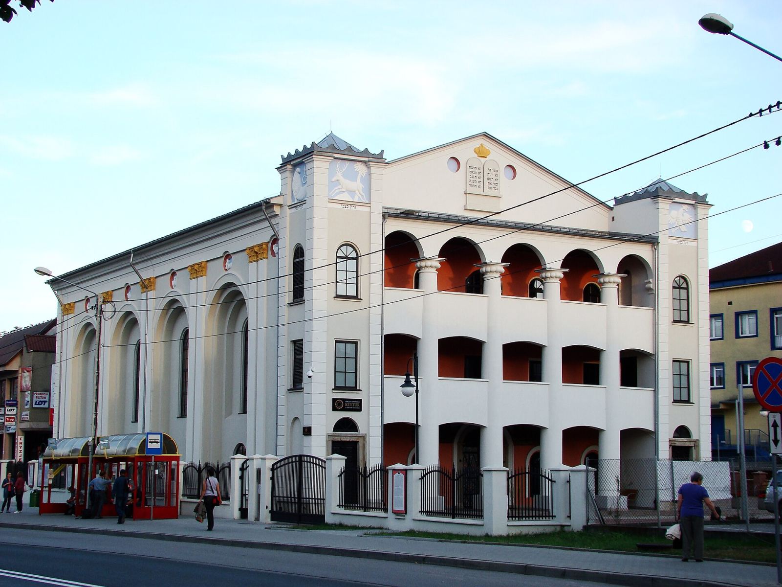 Synagoga, Dąbrowa Tarnowska