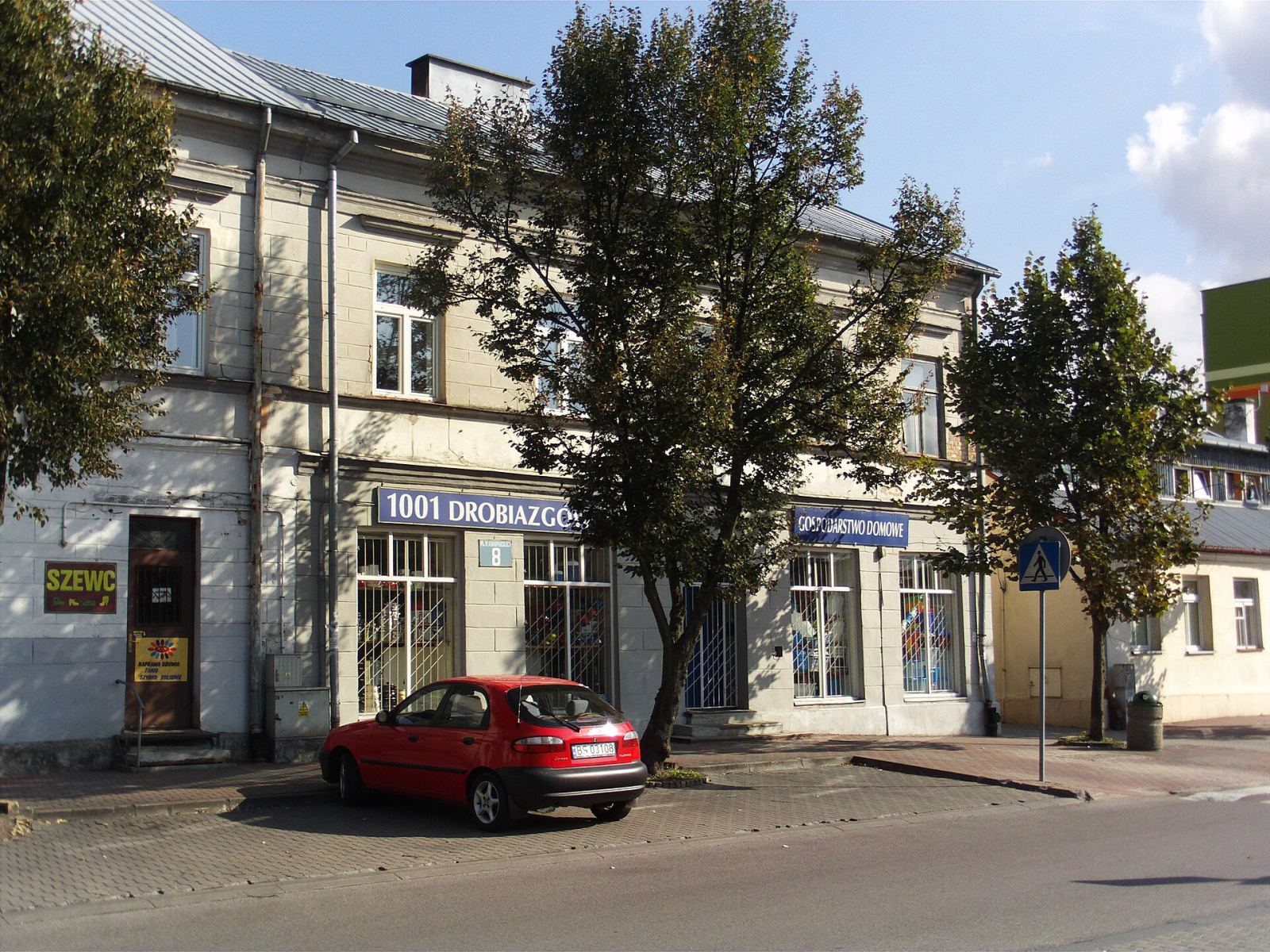 Gmach Towarzystwa Kredytowego Ziemskiego, Suwałki