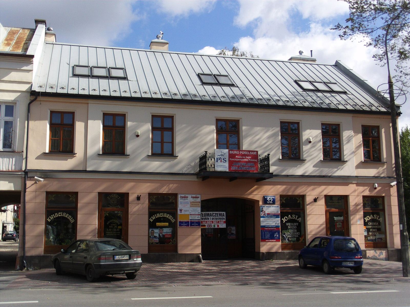 Dom, Suwałki