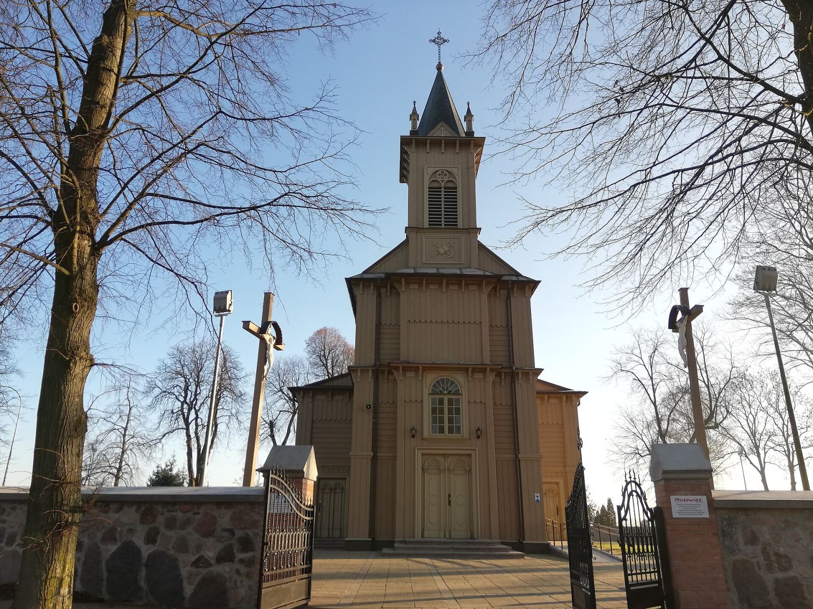 Kościół pw. Świętej Trójcy, Żeliszew Podkościelny