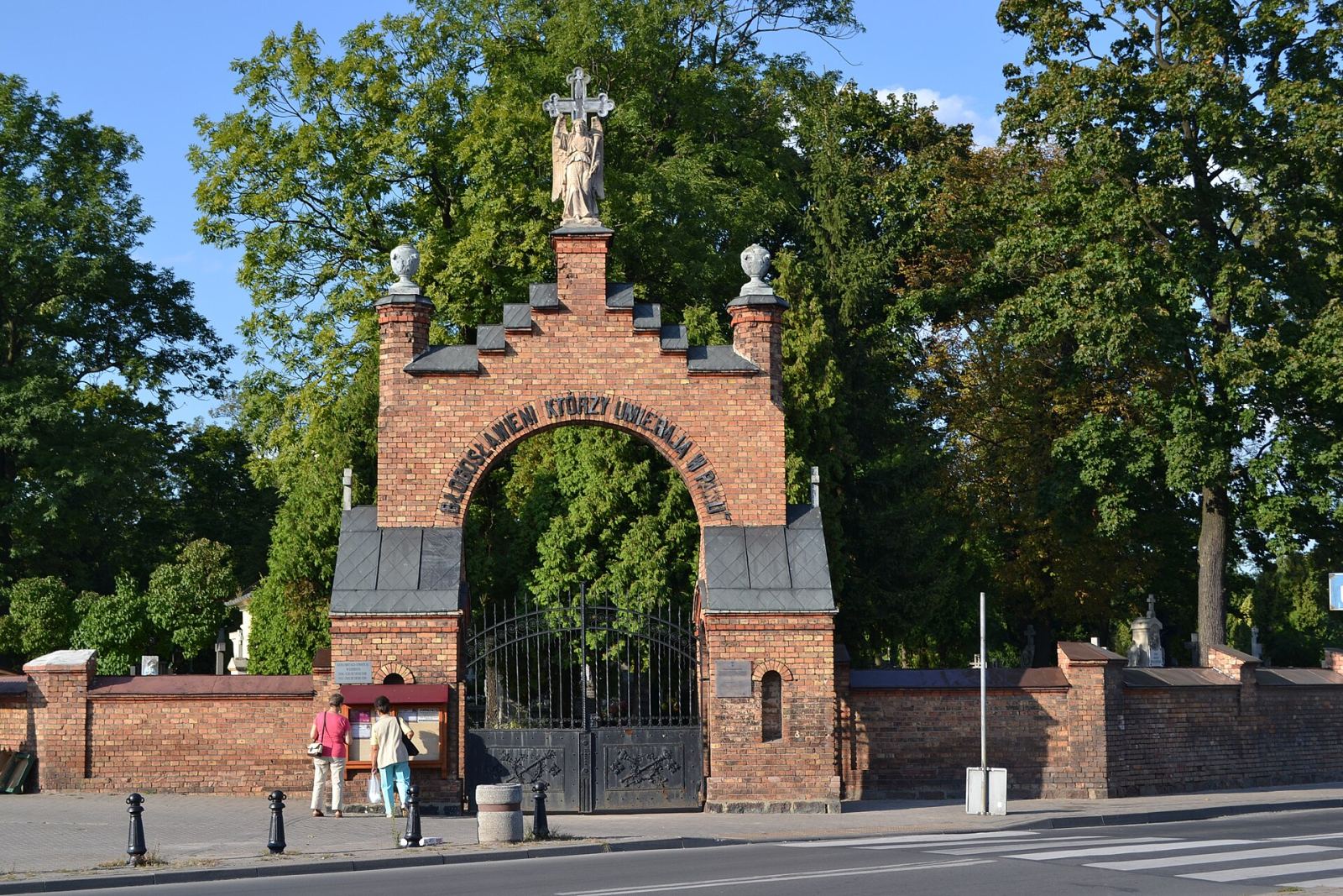 Brama, Biała Podlaska