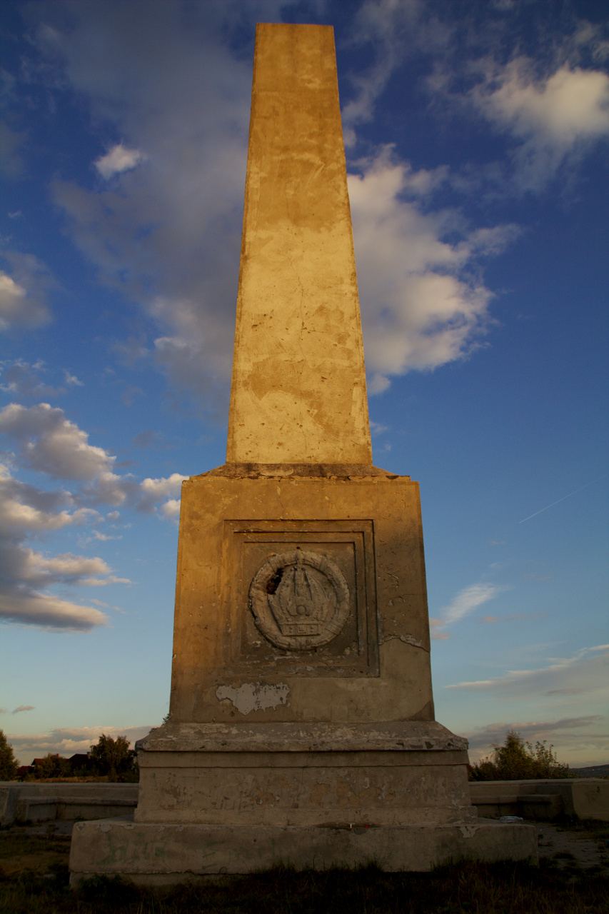 Otoczenie, Kraków