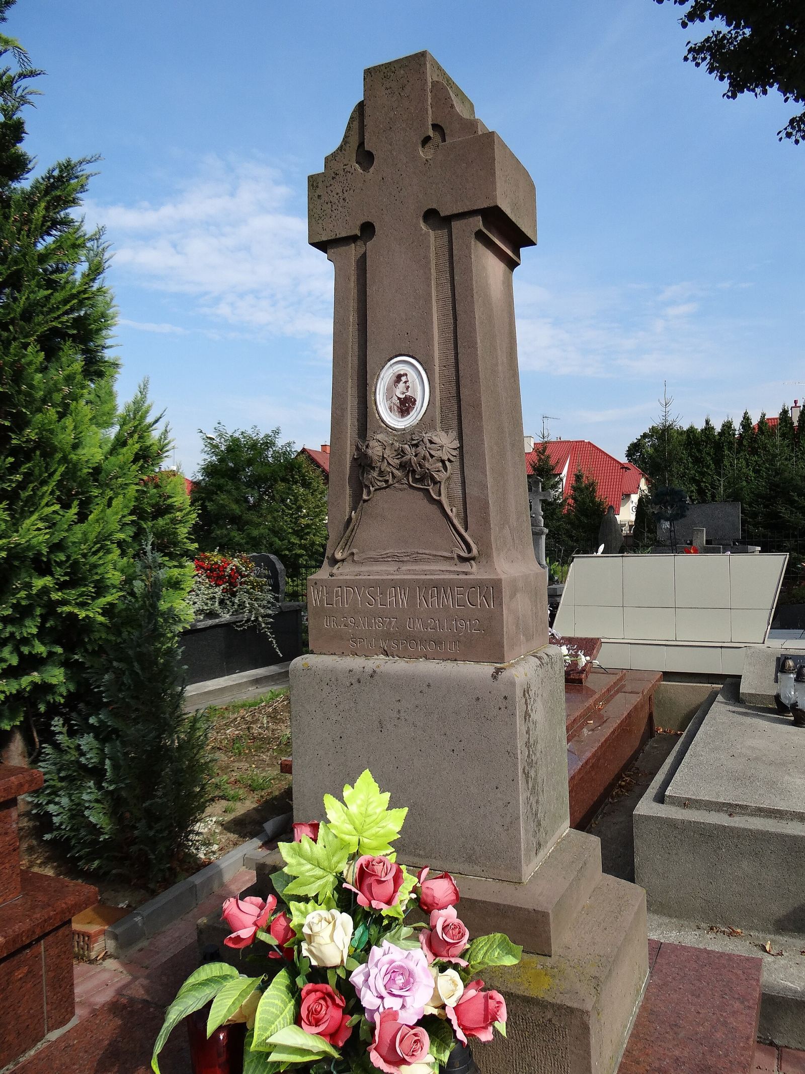 Cmentarz rzymskokatolicki, Kańczuga
