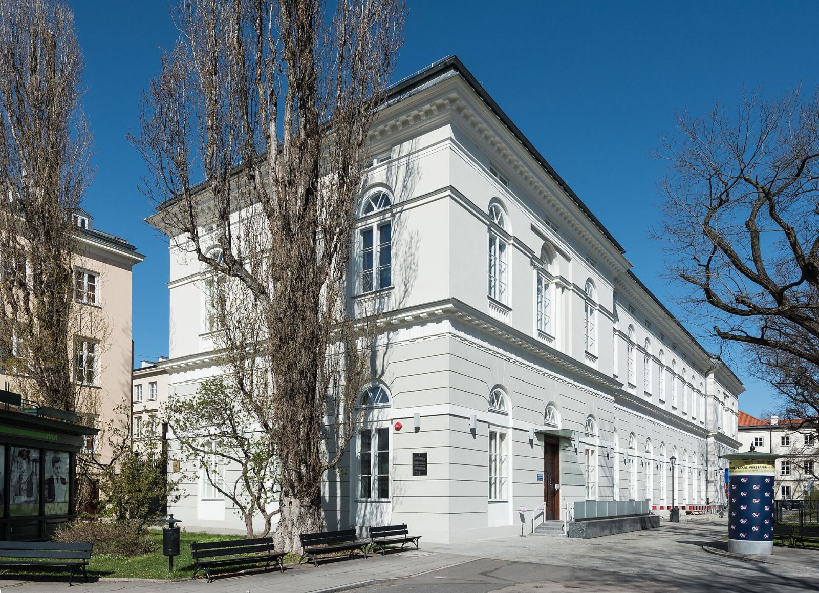 Gmach Audytoryjny, Warszawa