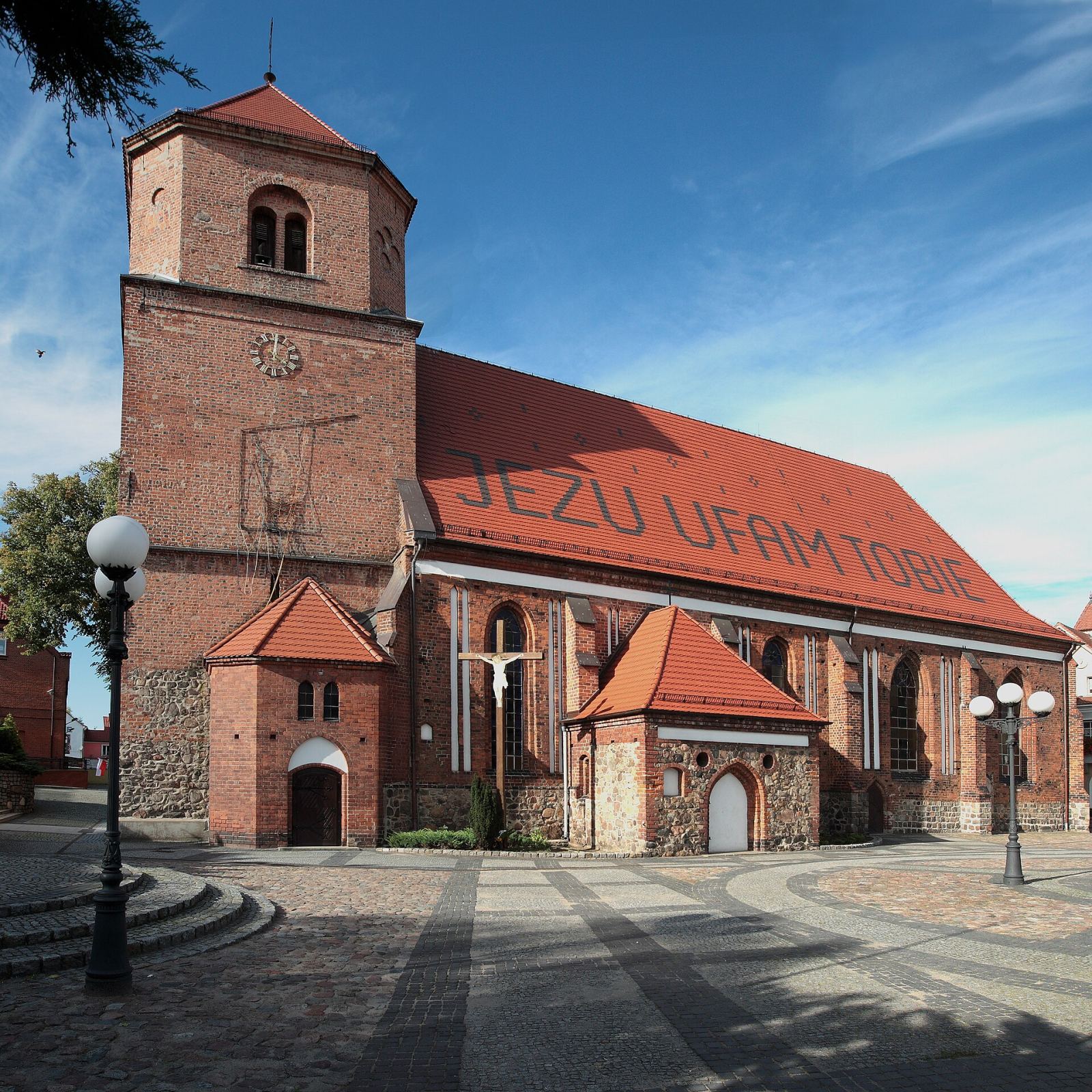 Kościół parafialny pw. św. Mikołaja, Sulęcin