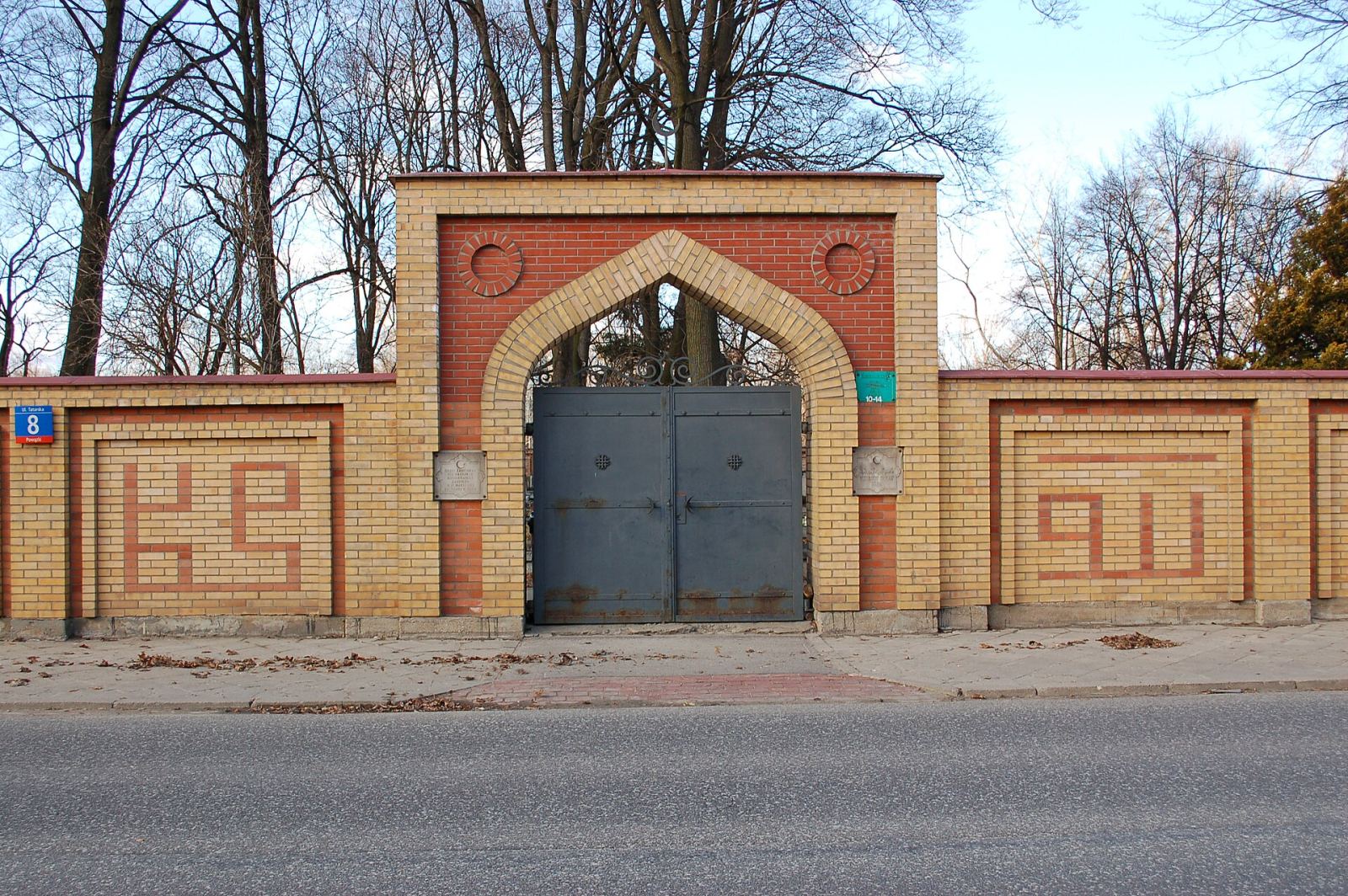 Muzułmański Cmentarz Tatarski, Warszawa