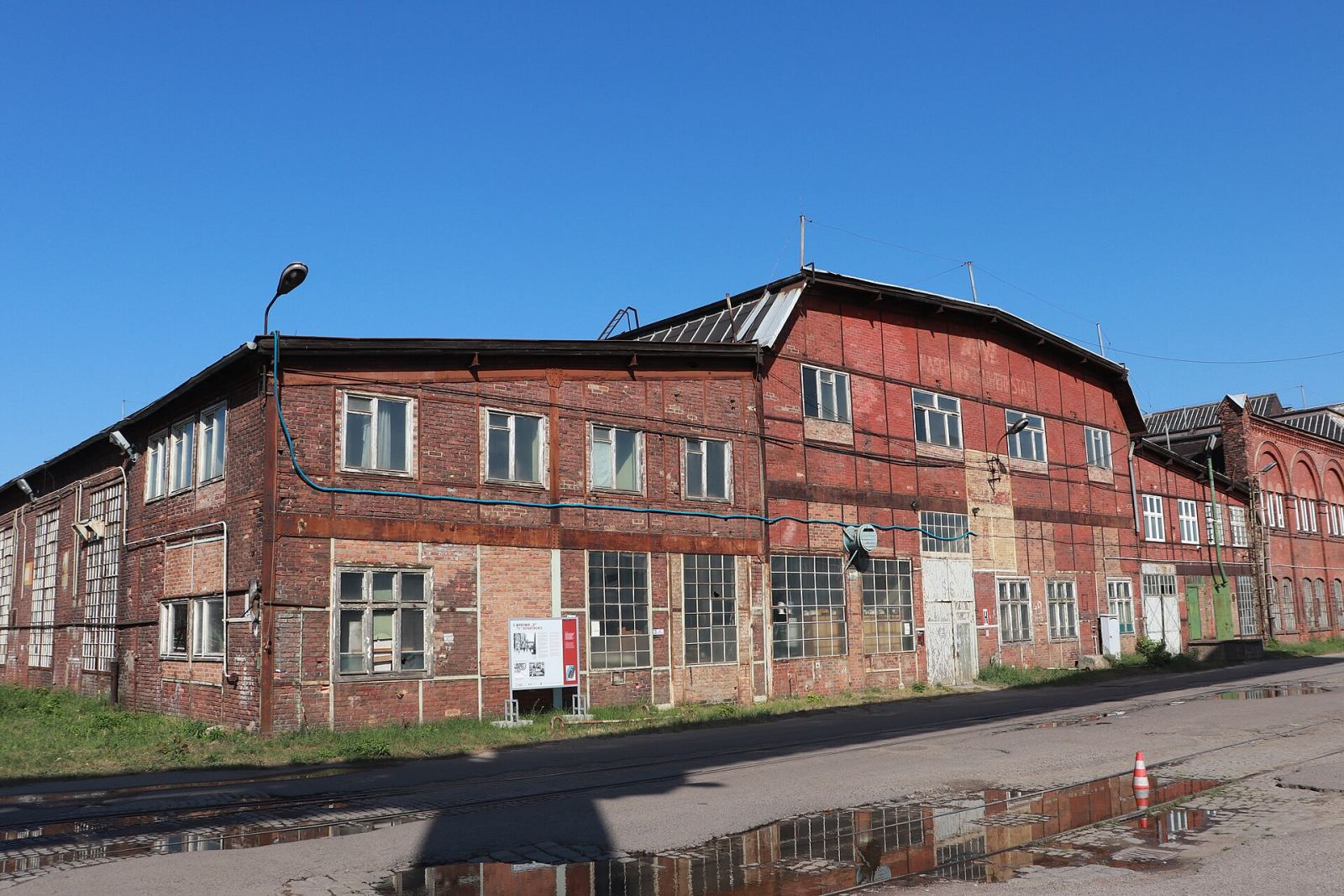 Narzędziownia, Gdańsk